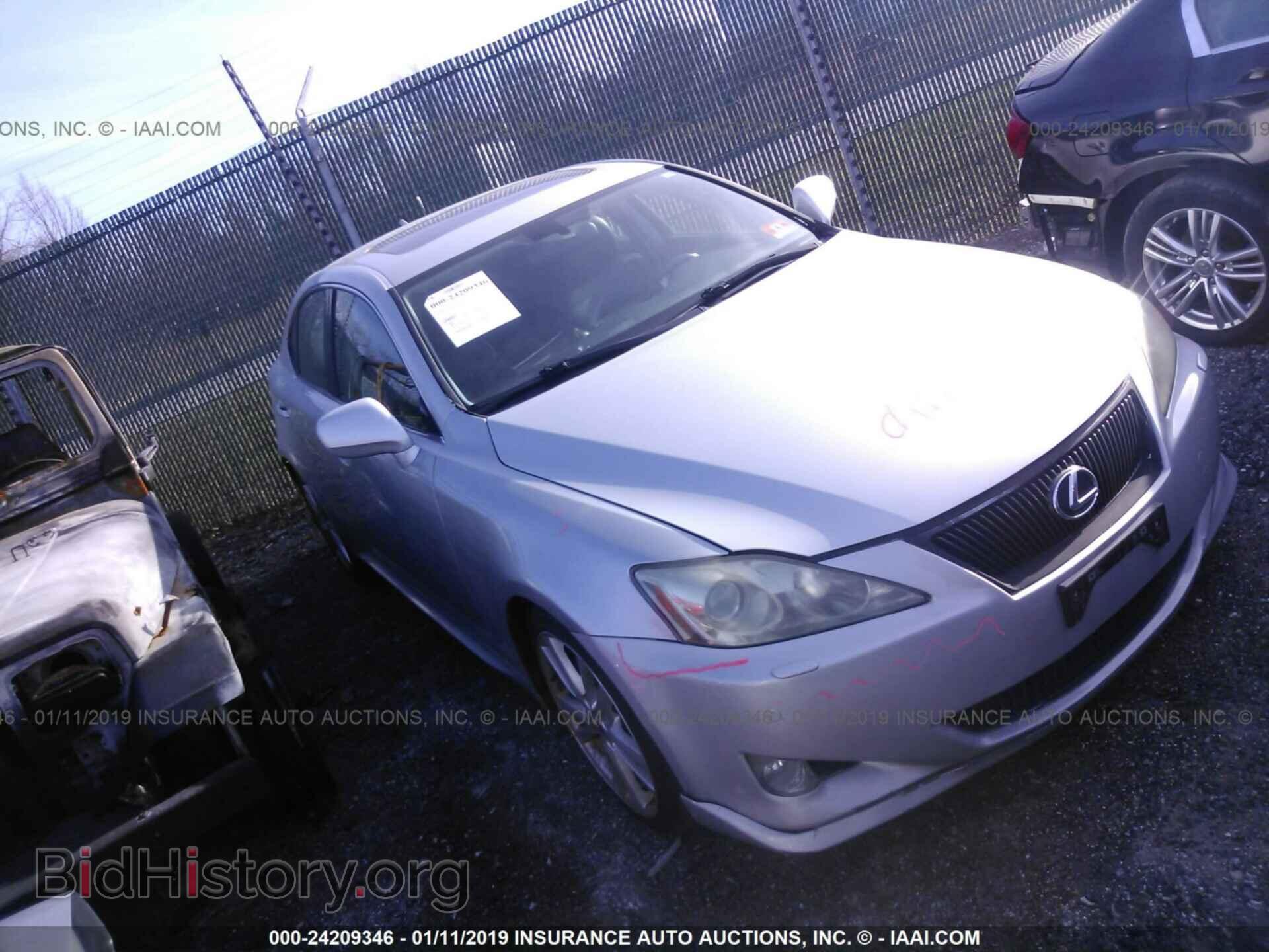 Photo JTHBE262485019842 - LEXUS IS 2008