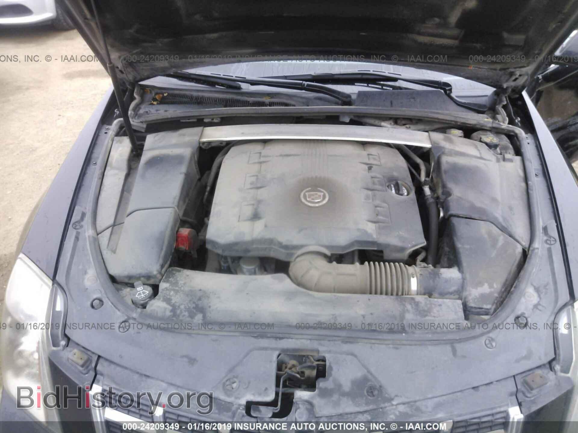2013 CADILLAC CTS - VIN: 1G6DE5E52D0130911 - Фото 10