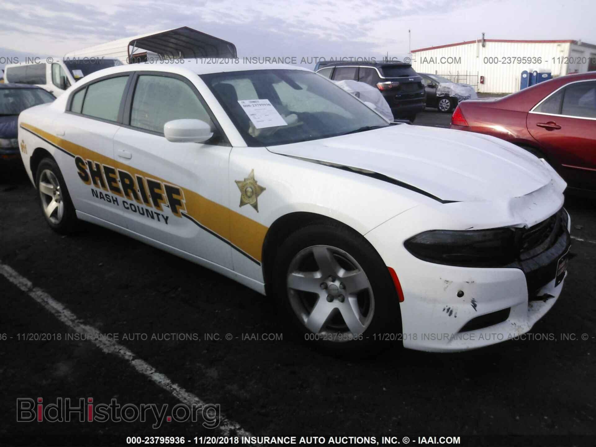 Фотография 2C3CDXAT2FH906758 - DODGE CHARGER 2015