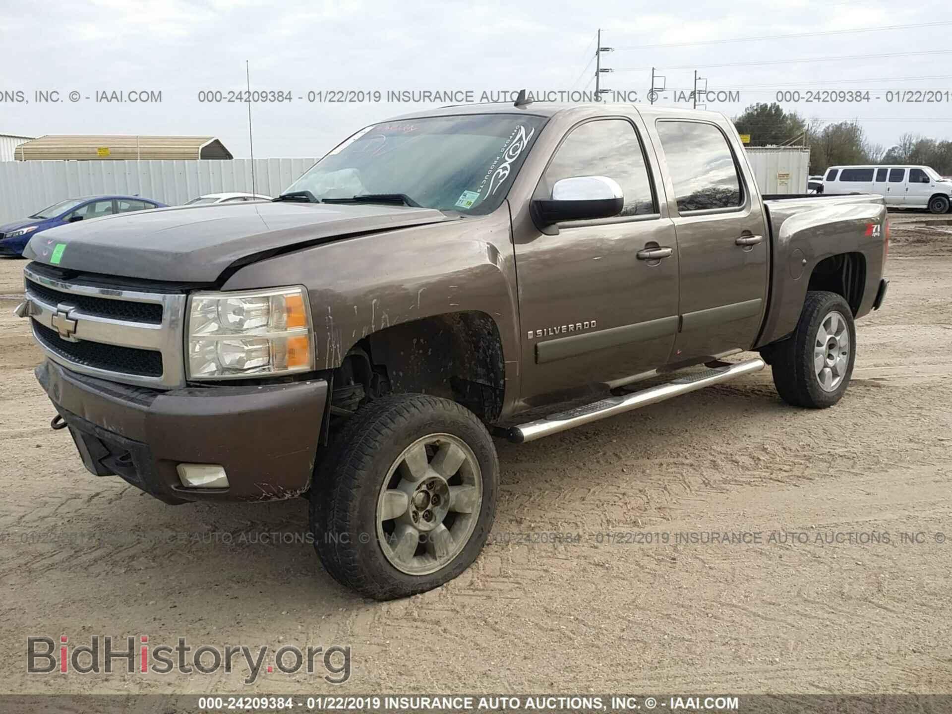 2007 CHEVROLET SILVERADO - VIN: 2GCEK13M971558044 - Фото 2
