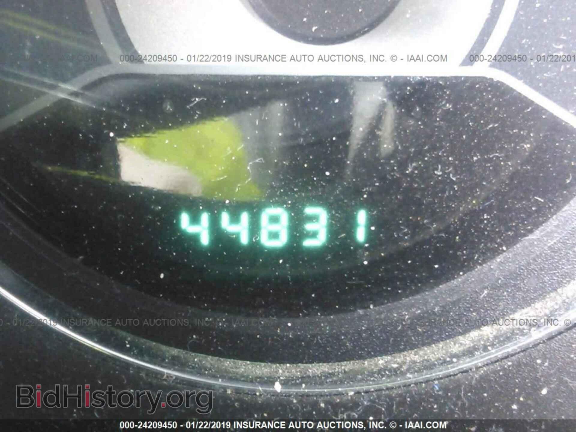 2013 CHRYSLER 200 - VIN: 1C3CCBCG5DN747048 - Фото 7
