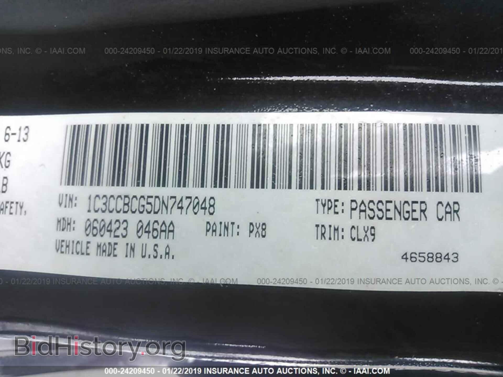 2013 CHRYSLER 200 - VIN: 1C3CCBCG5DN747048 - Фото 9