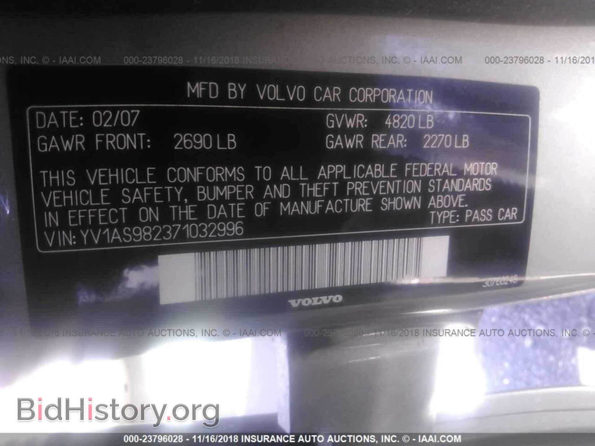 2007 VOLVO S80 - VIN: YV1AS982371032996 - Фото 9