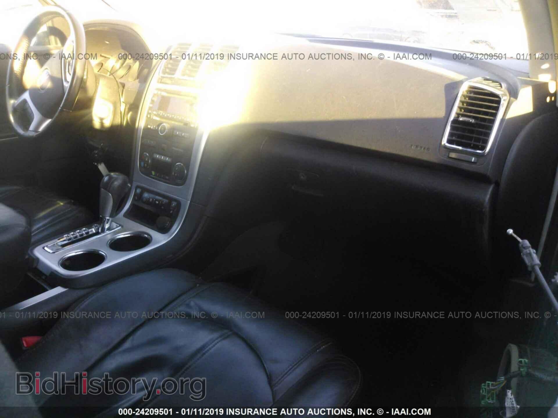 2008 GMC ACADIA - VIN: 1GKER33788J200852 - Фото 5