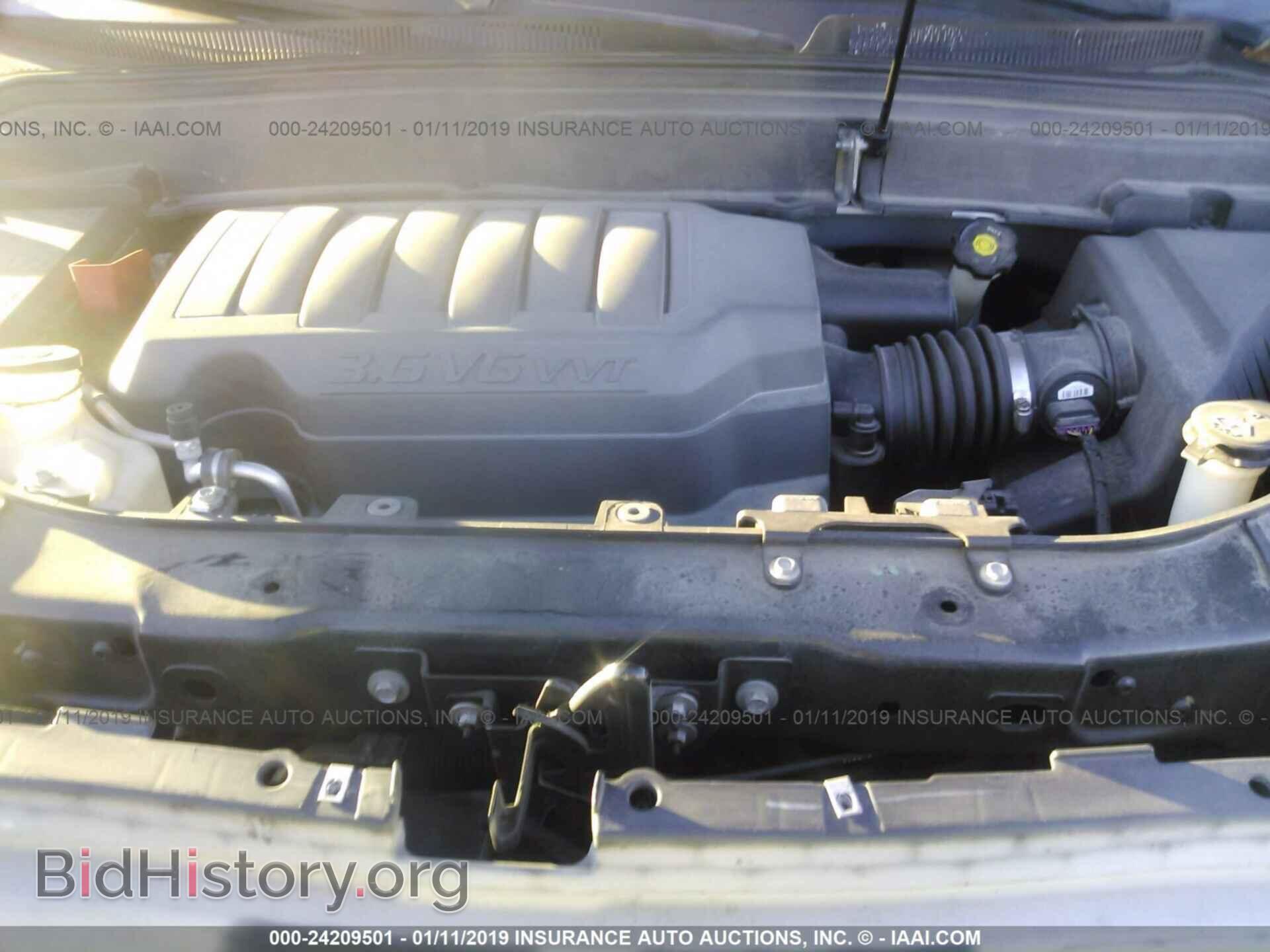2008 GMC ACADIA - VIN: 1GKER33788J200852 - Фото 10