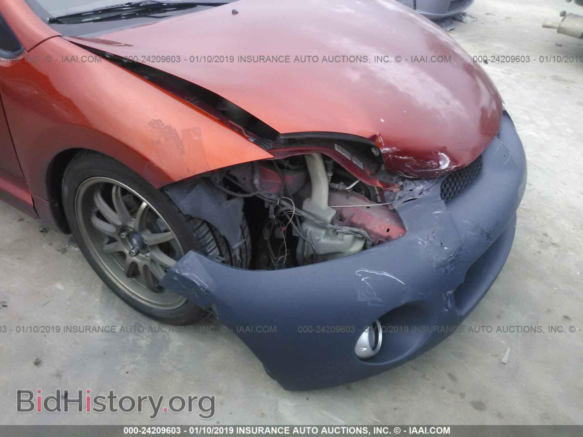 2006 MITSUBISHI ECLIPSE - VIN: 4A3AK34T26E039783 - Photo 6