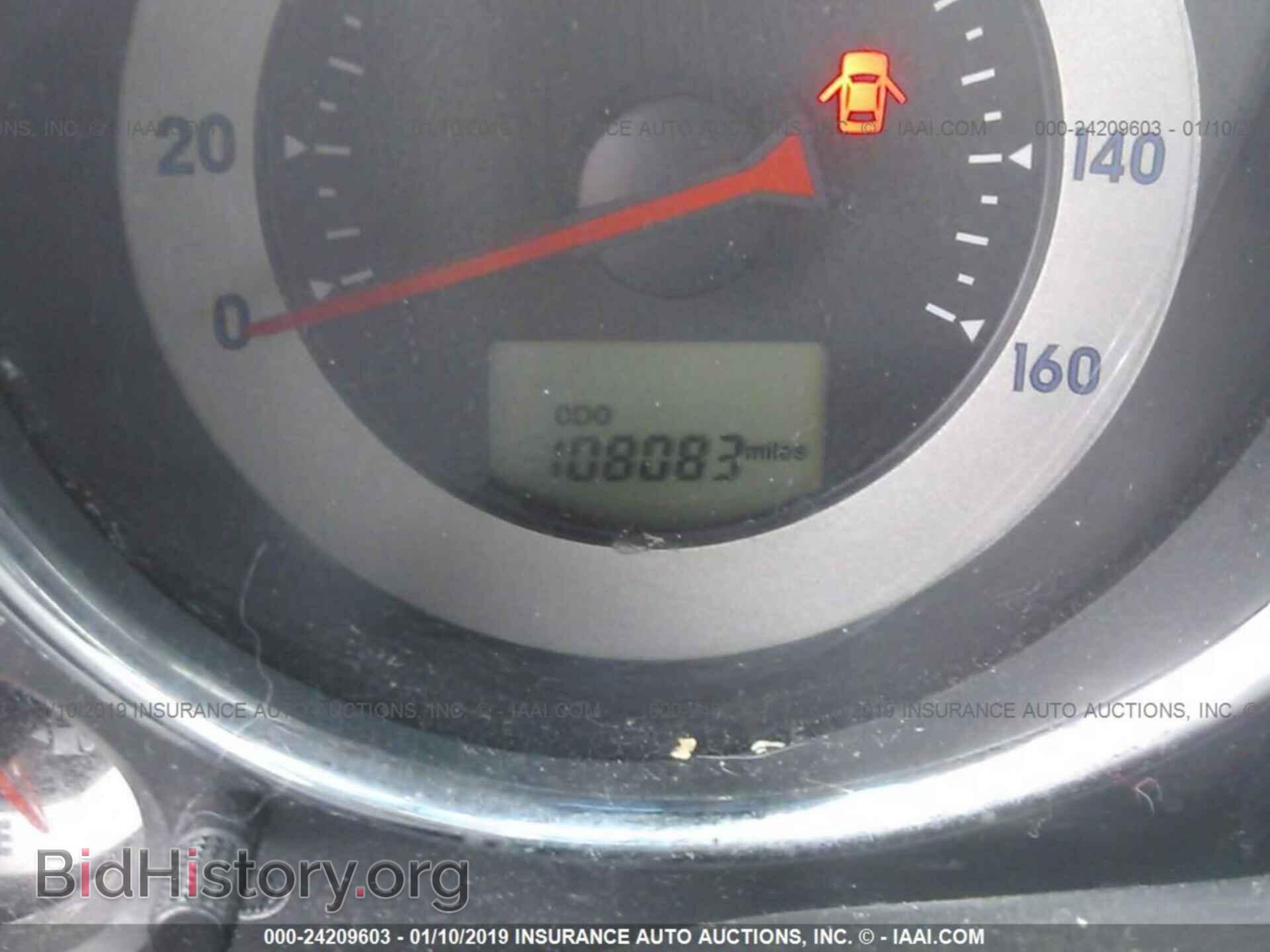 2006 MITSUBISHI ECLIPSE - VIN: 4A3AK34T26E039783 - Photo 7