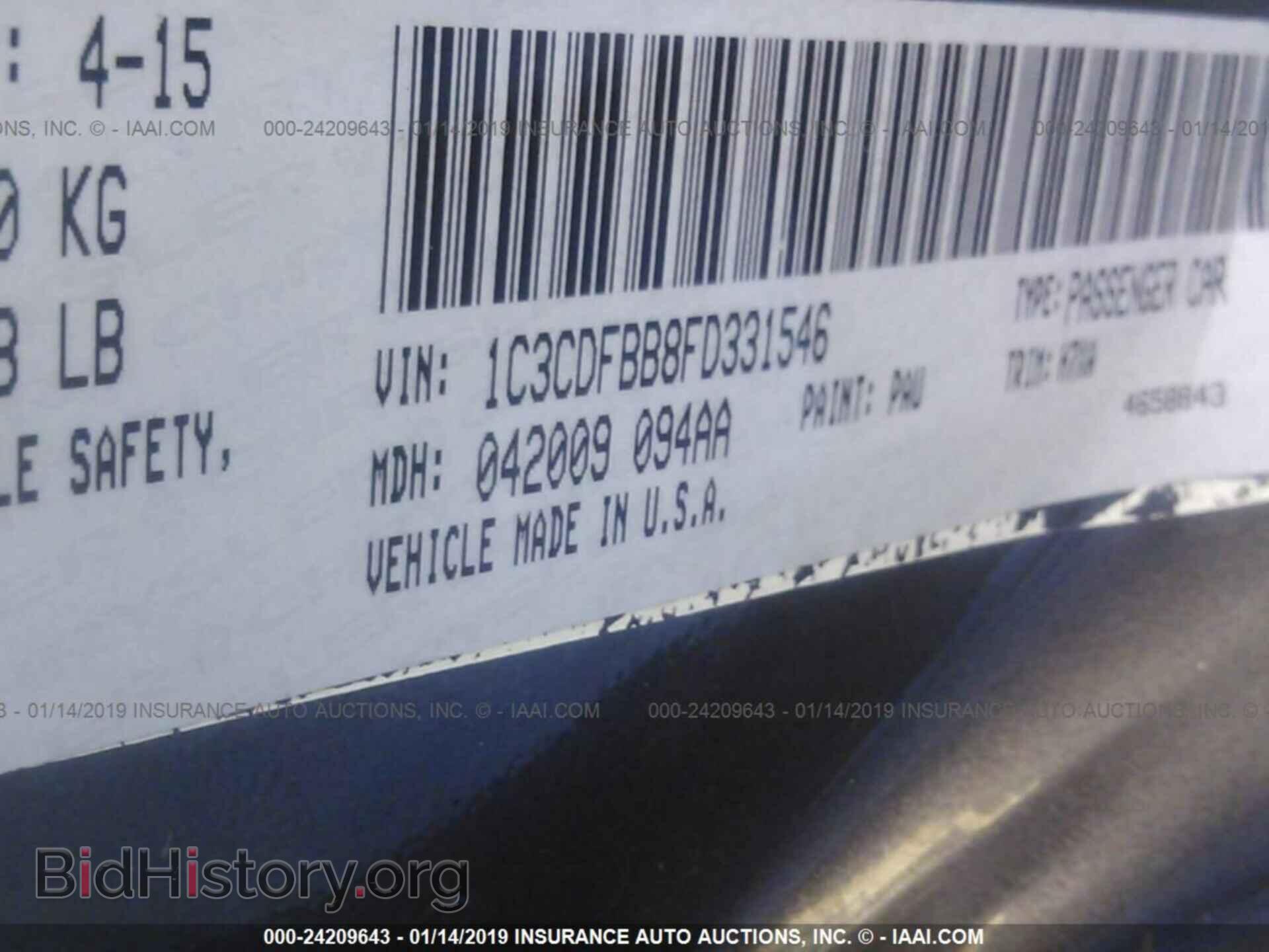 2015 DODGE DART - VIN: 1C3CDFBB8FD331546 - Фото 9
