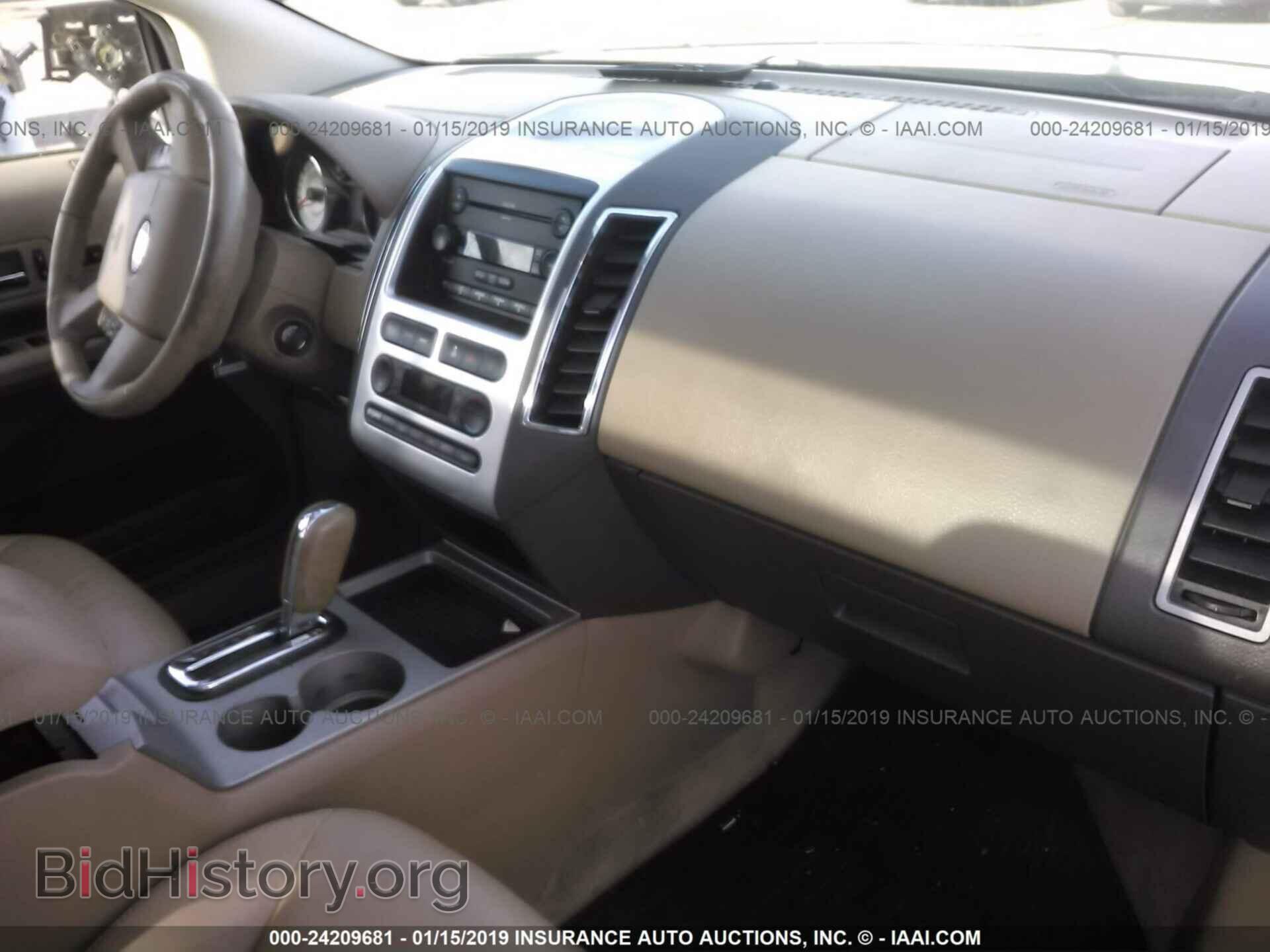 2007 FORD EDGE - VIN: 2FMDK49CX7BB69382 - Photo 5