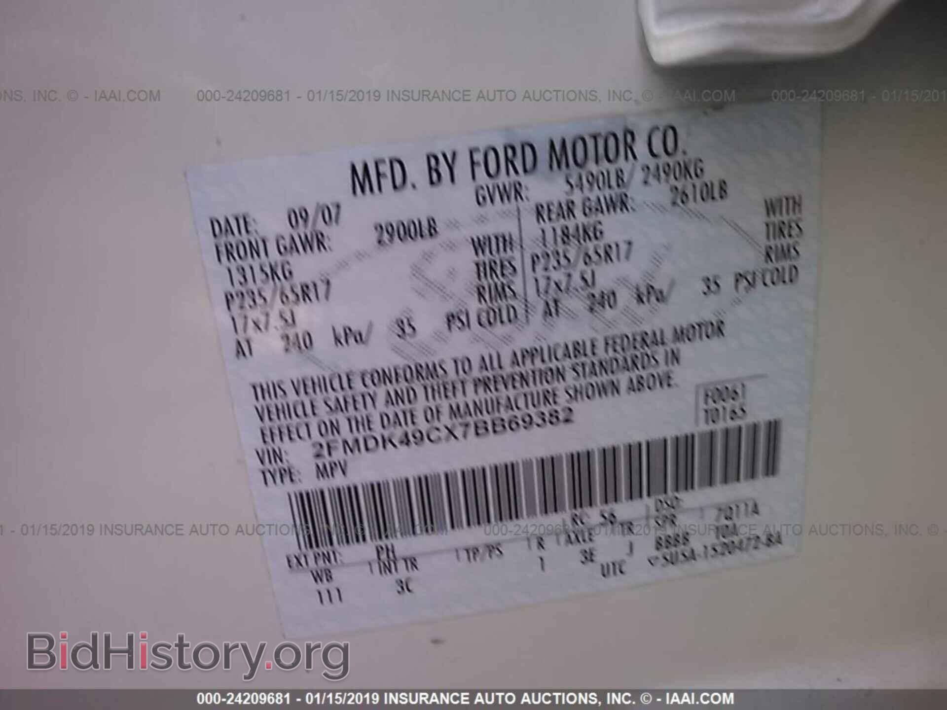 2007 FORD EDGE - VIN: 2FMDK49CX7BB69382 - Photo 9