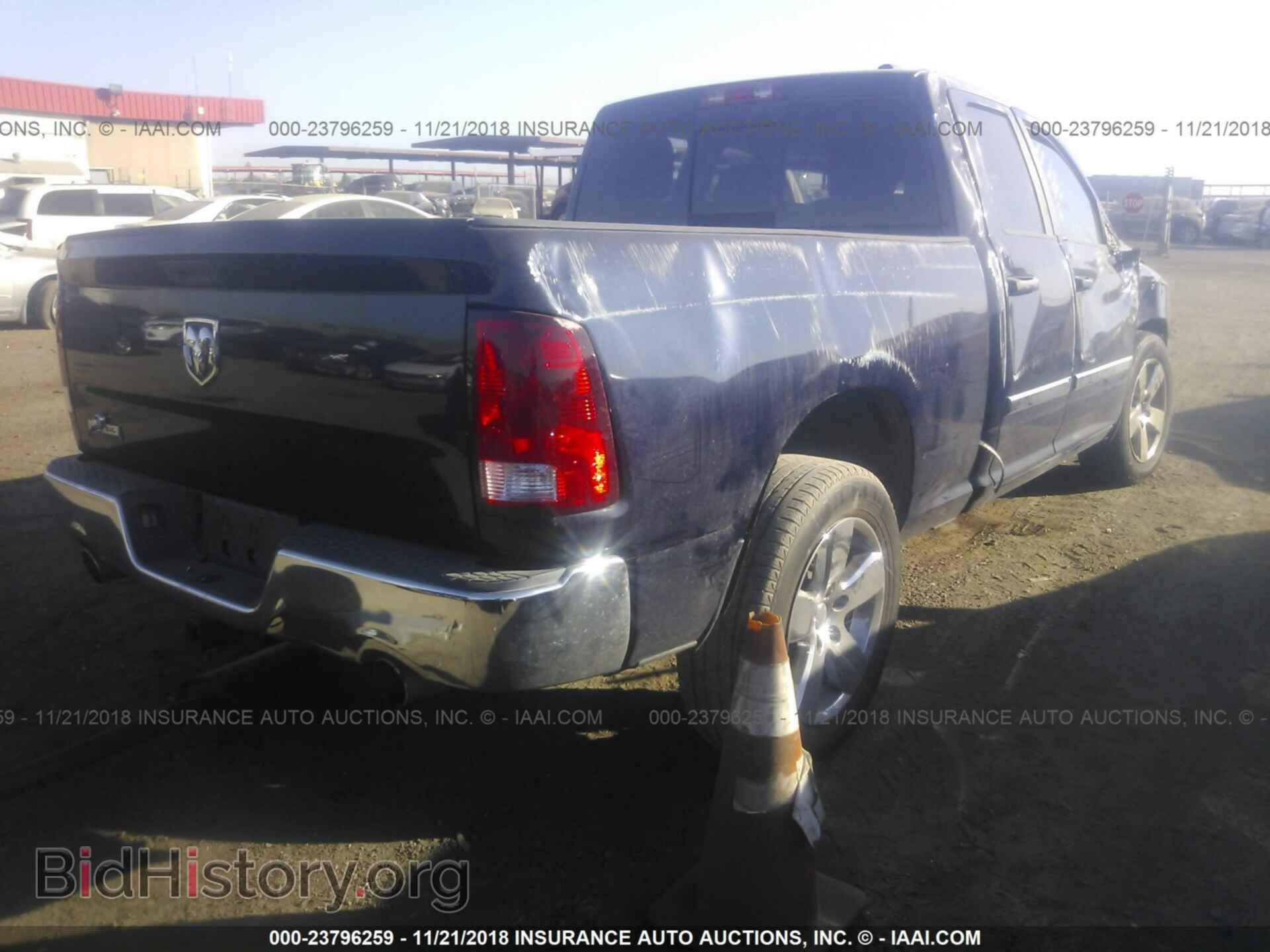 2012 DODGE RAM 1500 - VIN: 1C6RD6GT4CS332697 - Photo 4