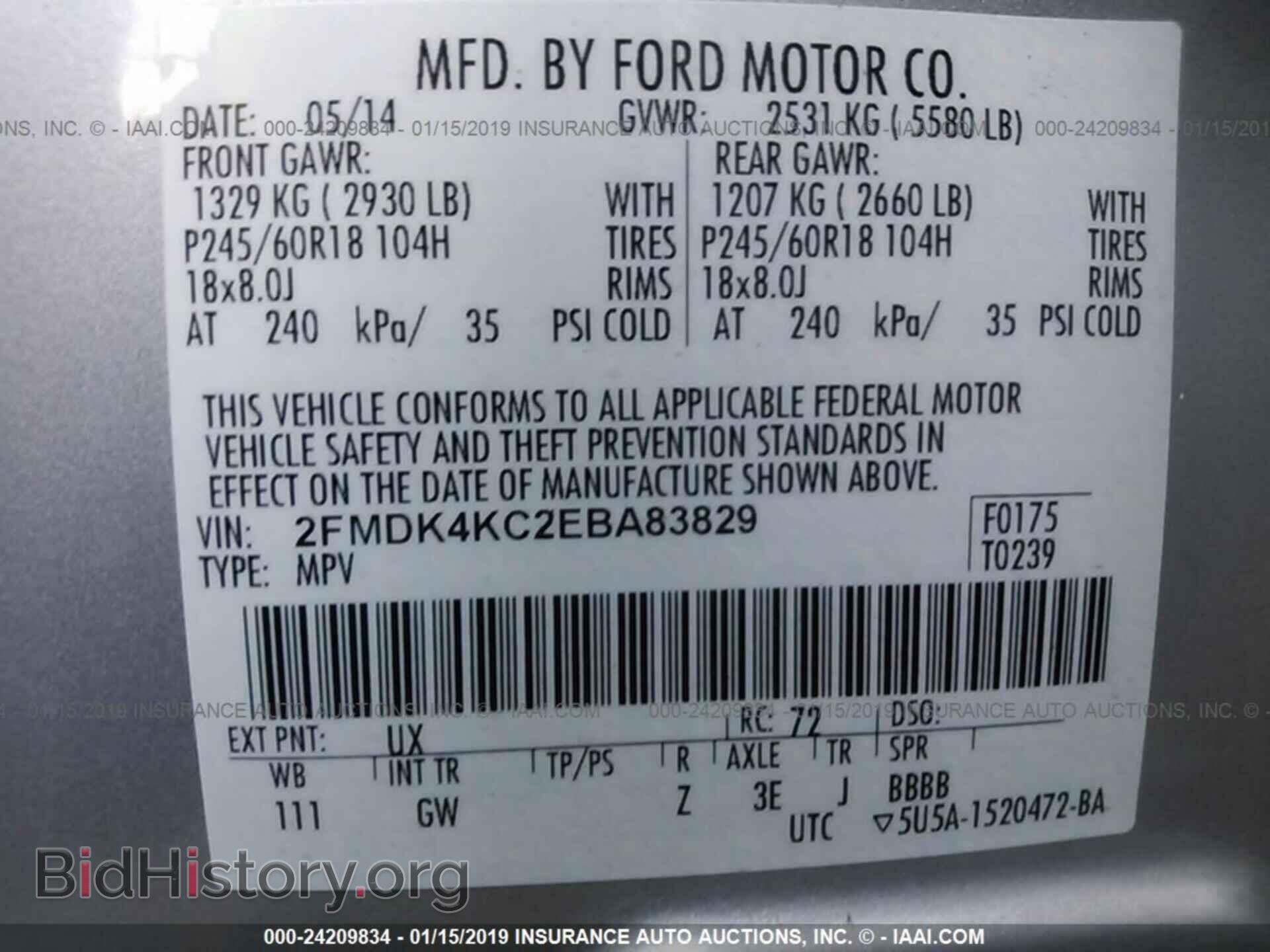 2014 FORD EDGE - VIN: 2FMDK4KC2EBA83829 - Photo 9