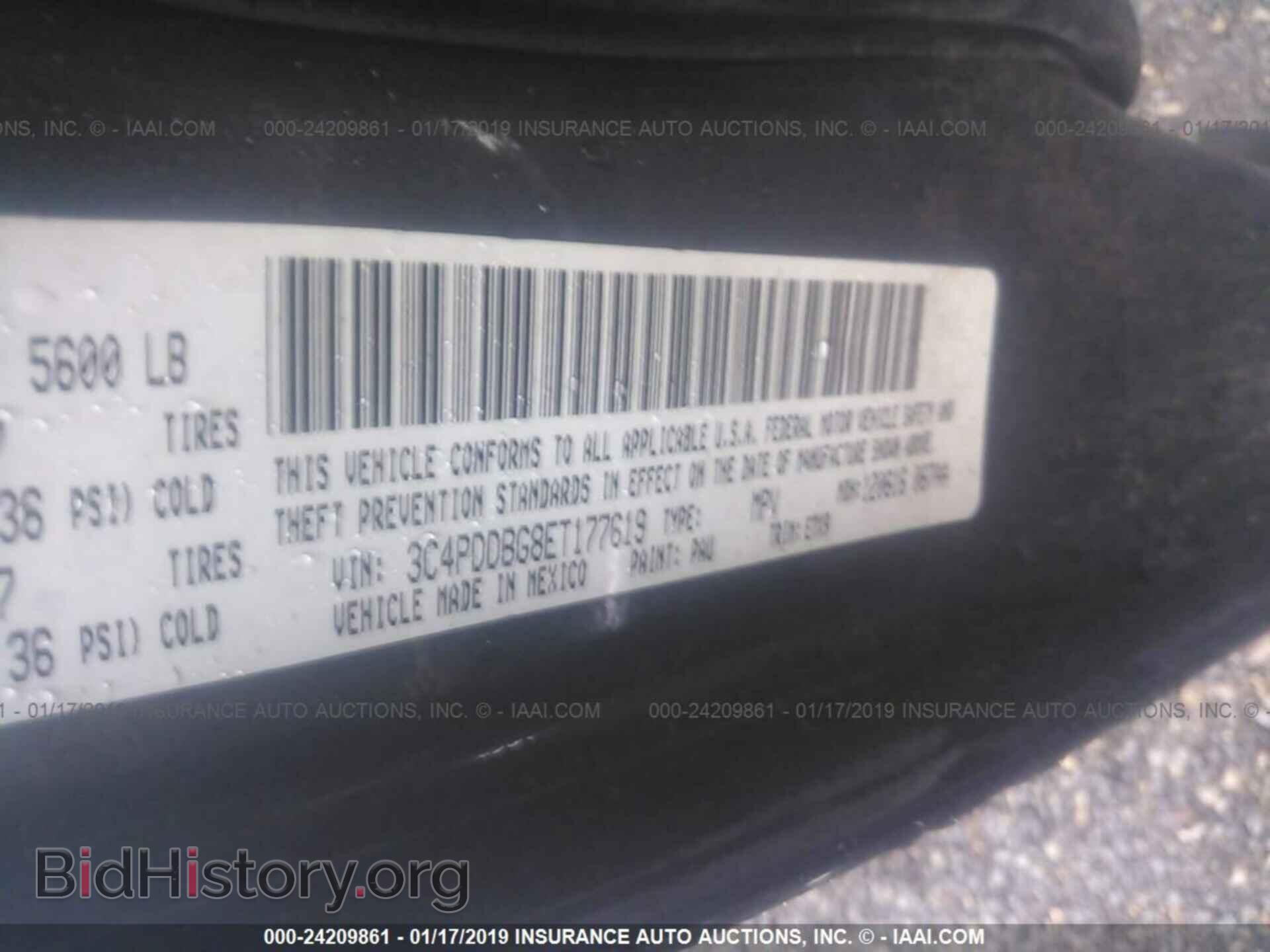 2014 DODGE JOURNEY - VIN: 3C4PDDBG8ET177619 - Фото 9