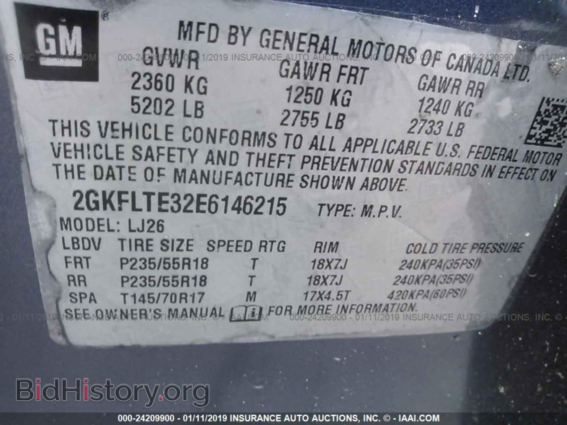 2014 GMC TERRAIN - VIN: 2GKFLTE32E6146215 - Фото 9