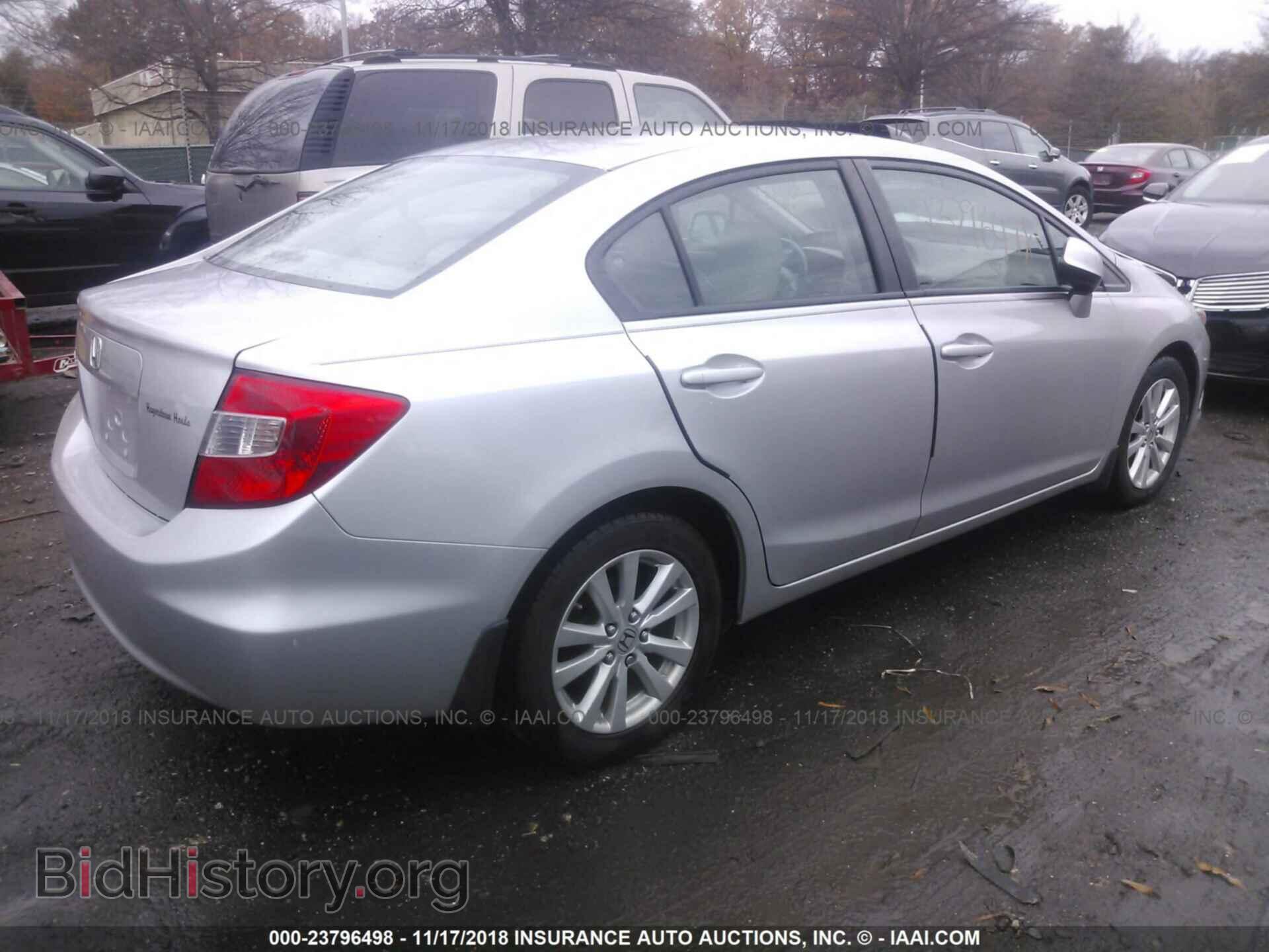 2012 HONDA CIVIC - VIN: 19XFB2F93CE324562 - Photo 4