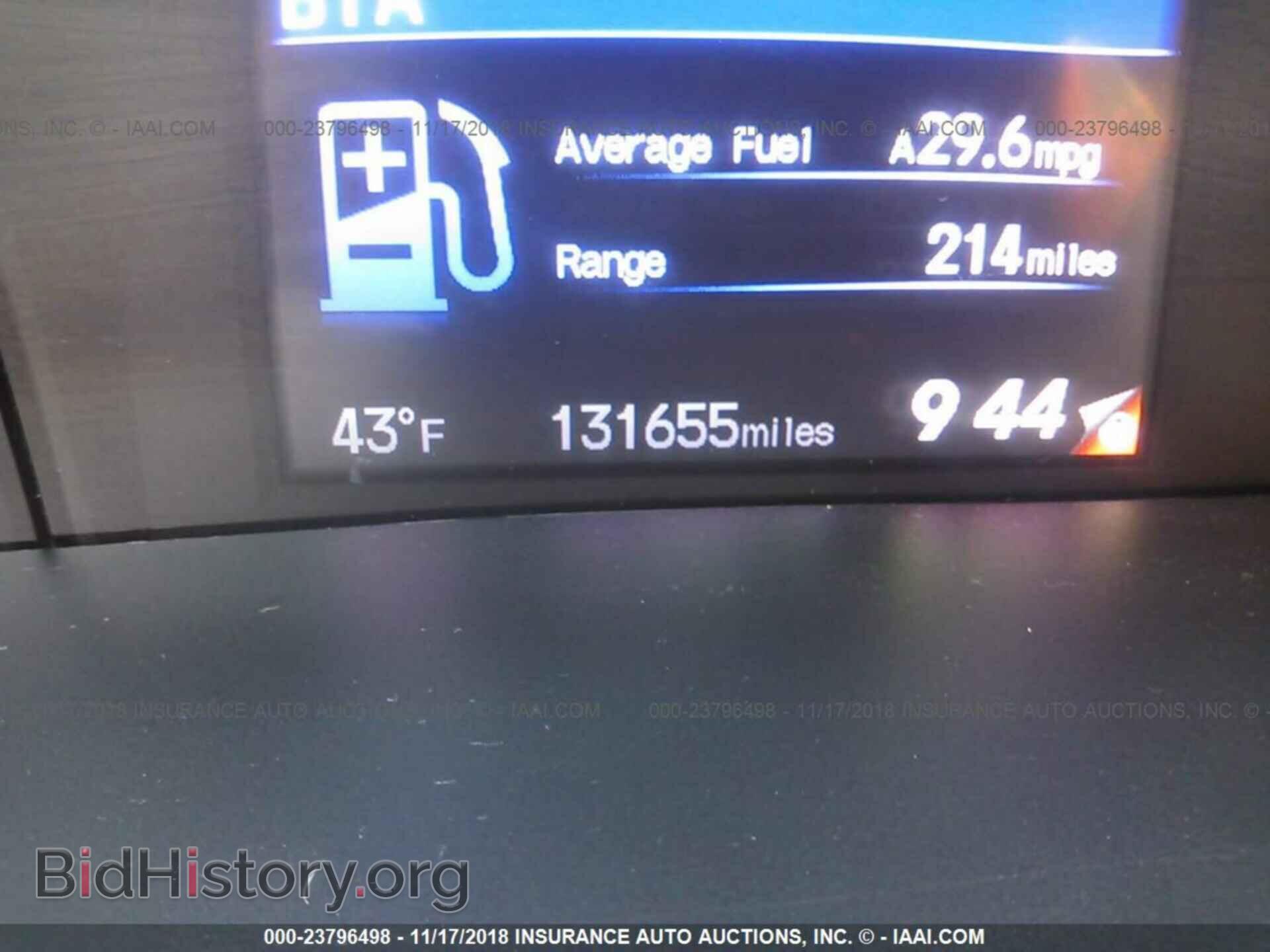 2012 HONDA CIVIC - VIN: 19XFB2F93CE324562 - Photo 7
