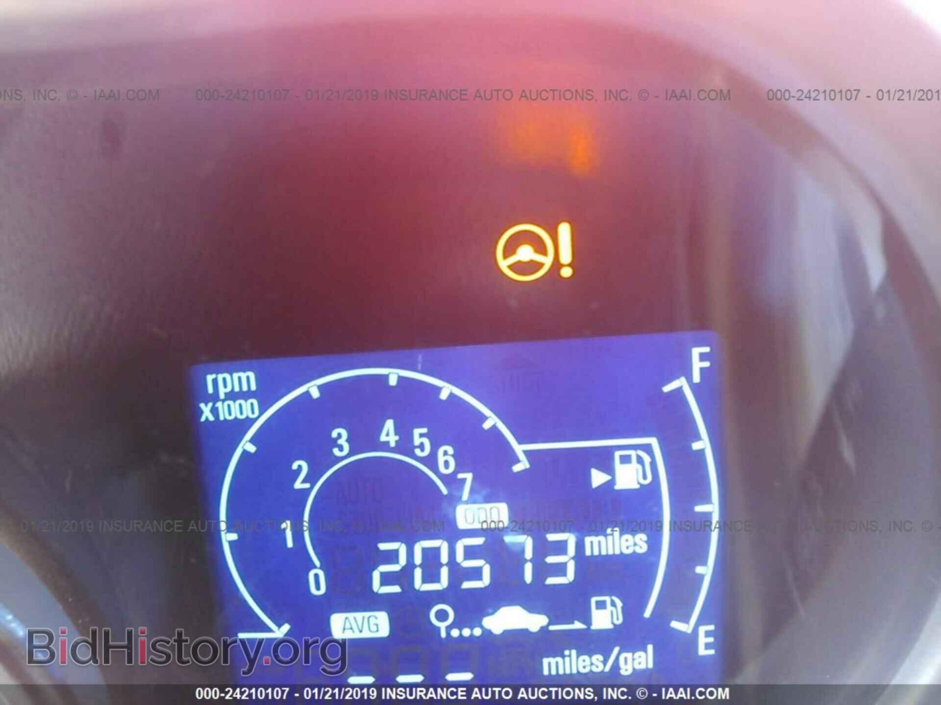 2015 CHEVROLET SPARK - VIN: KL8CB6S96FC752565 - Фото 7