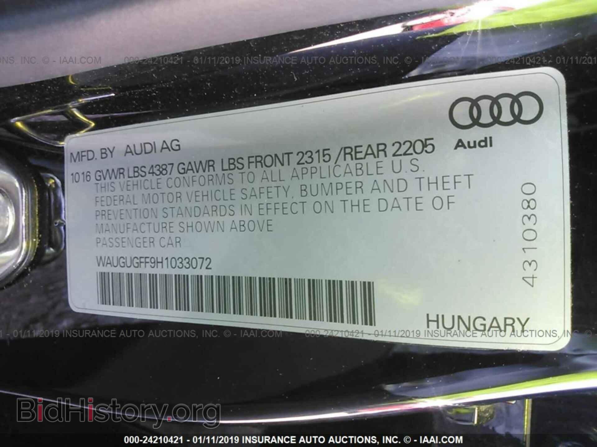 2017 AUDI A3 - VIN: WAUGUGFF9H1033072 - Фото 9