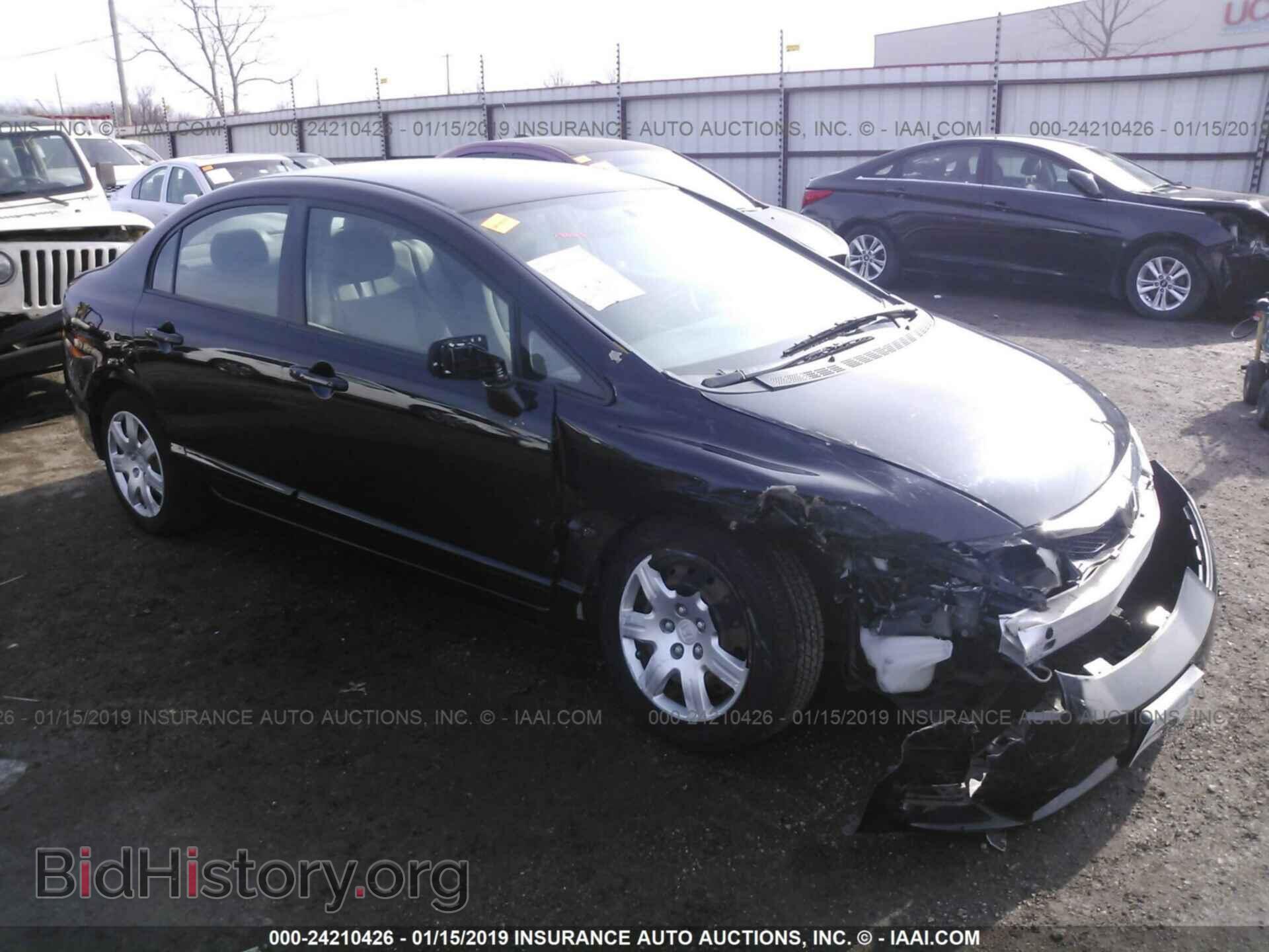 Фотография 19XFA1F54BE017846 - HONDA CIVIC 2011