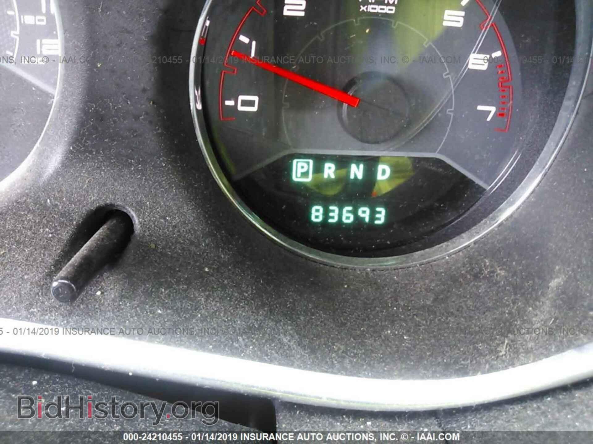 2013 DODGE AVENGER - VIN: 1C3CDZCB3DN606876 - Фото 7