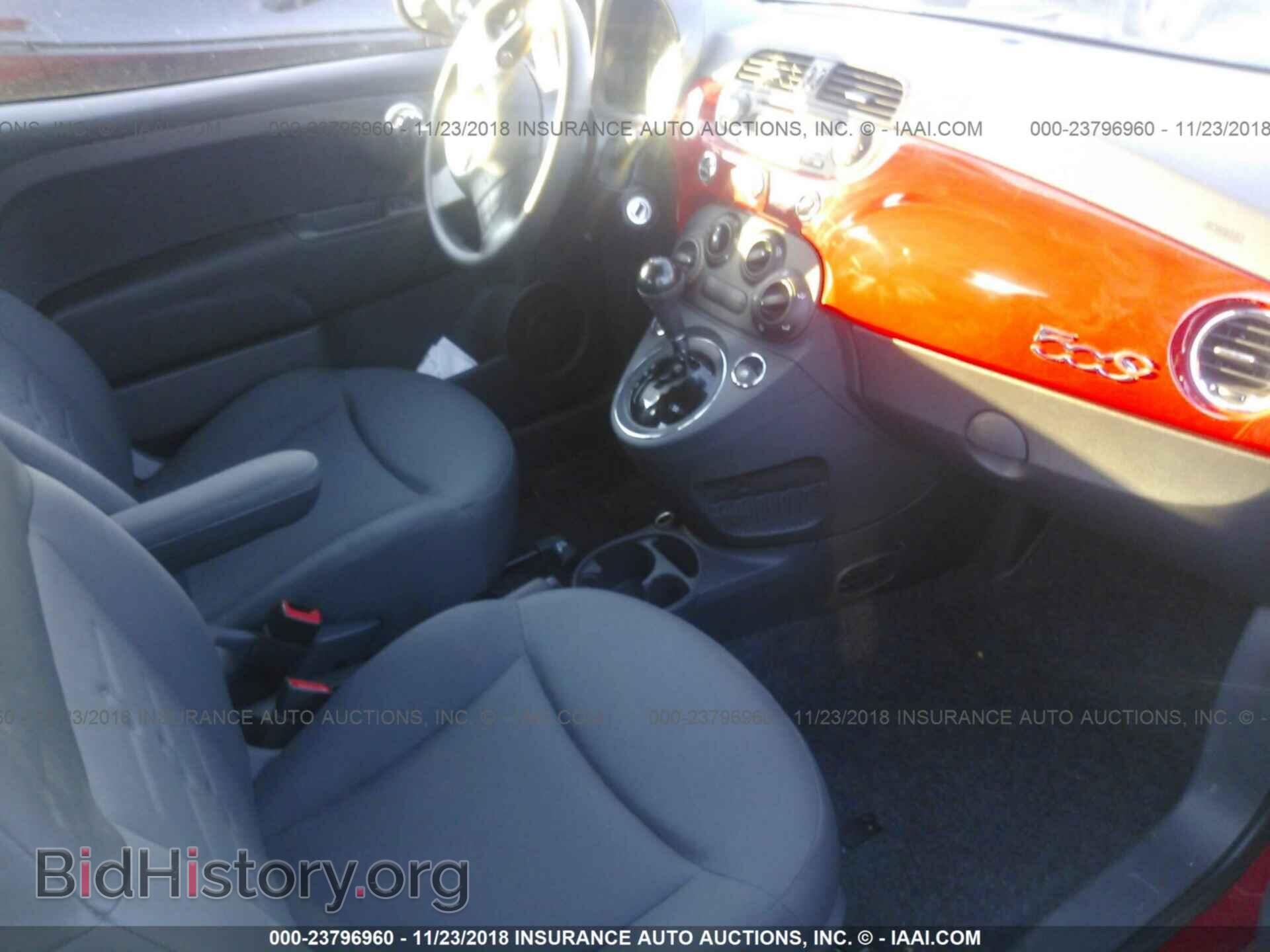 2012 FIAT 500 - VIN: 3C3CFFDR6CT122736 - Фото 5