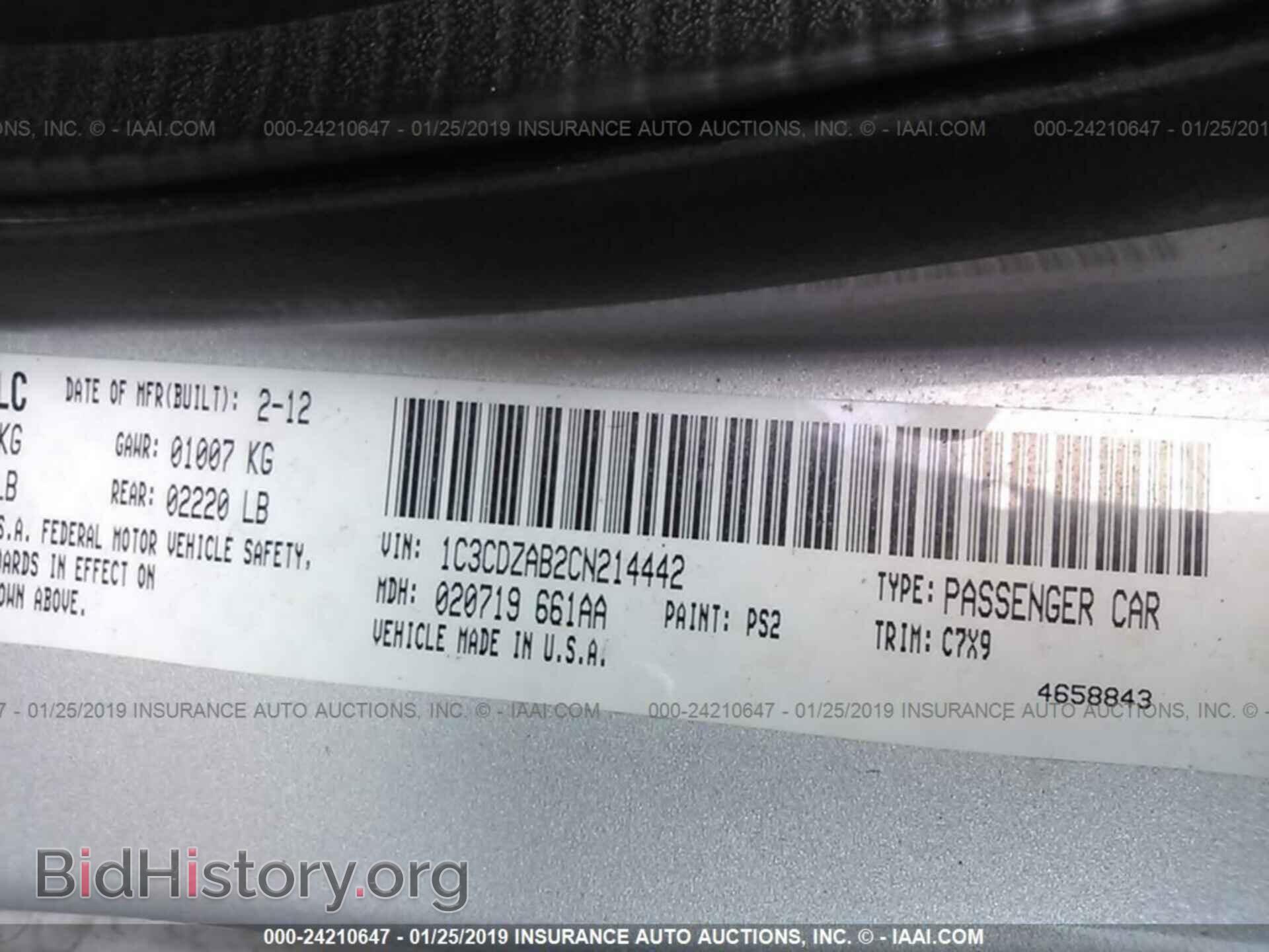 2012 DODGE AVENGER - VIN: 1C3CDZAB2CN214442 - Photo 9