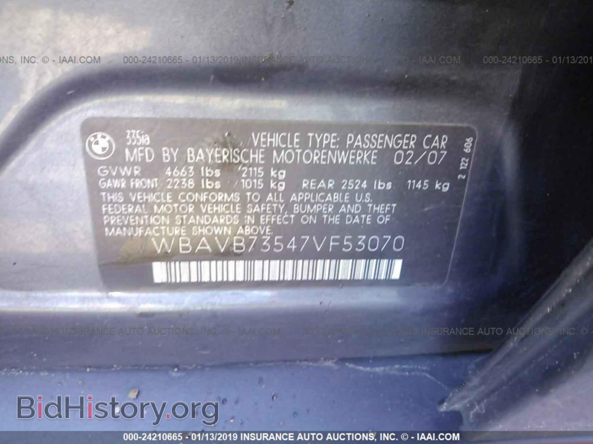 2007 BMW 335 - VIN: WBAVB73547VF53070 - Фото 9