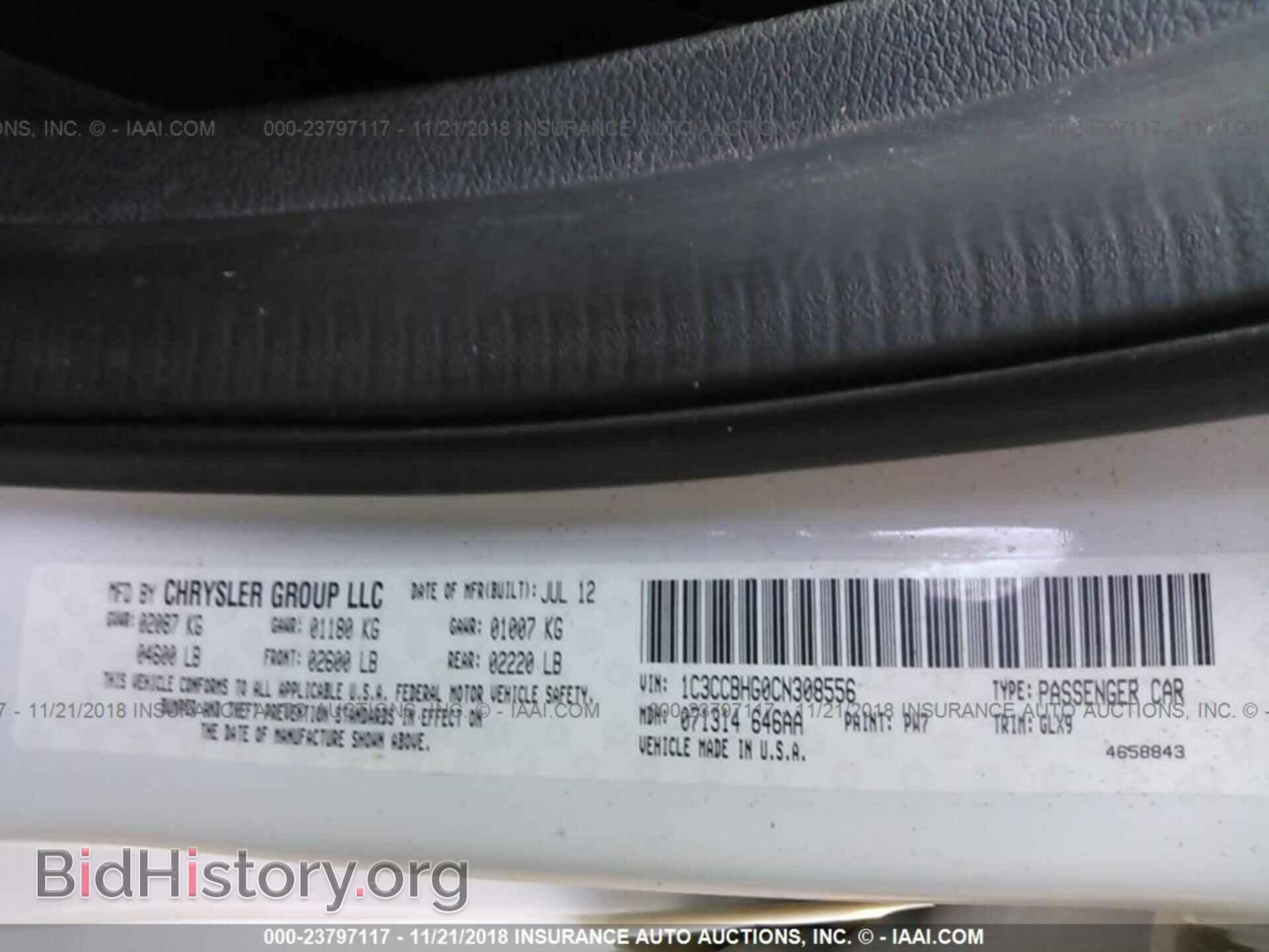 2012 CHRYSLER 200 - VIN: 1C3CCBHG0CN308556 - Фото 9