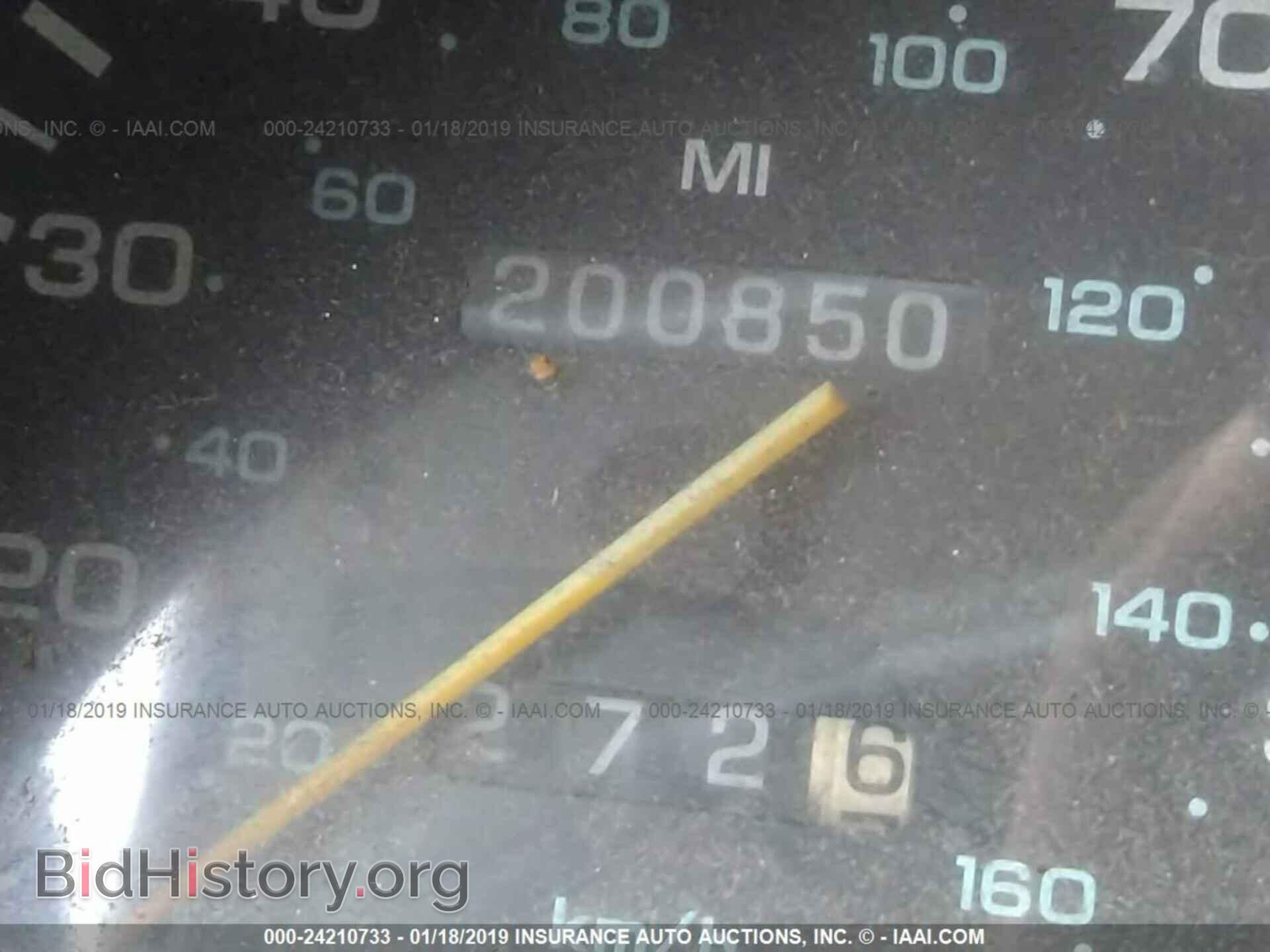 1997 DODGE RAM VAN - VIN: 2B6HB21X9VK574790 - Фото 7