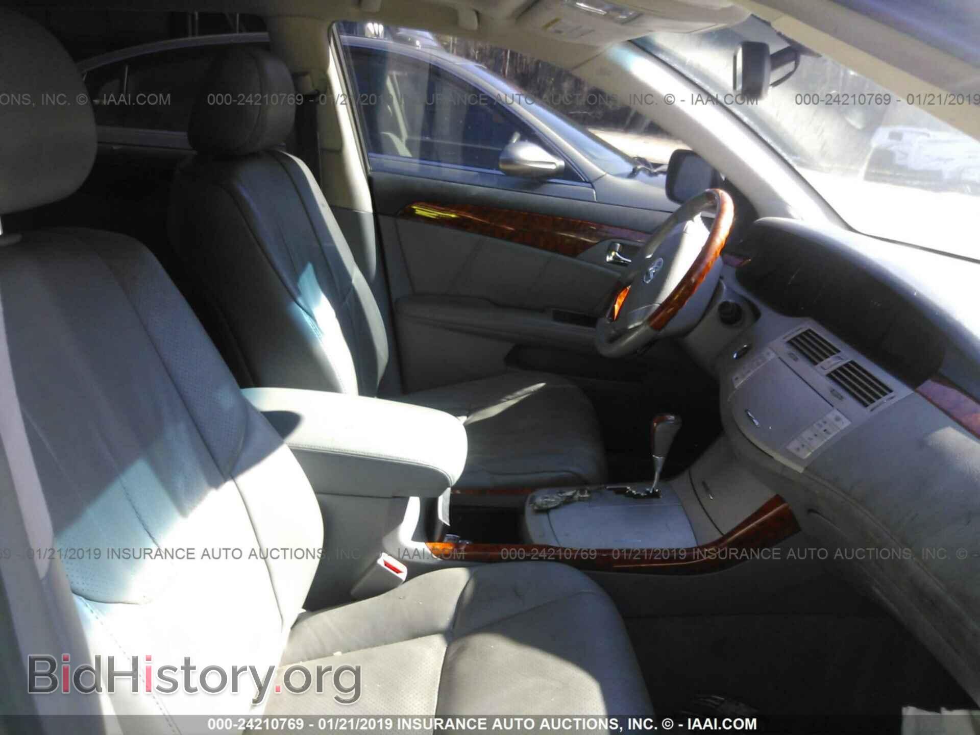 2007 TOYOTA AVALON - VIN: 4T1BK36B17U247331 - Фото 5