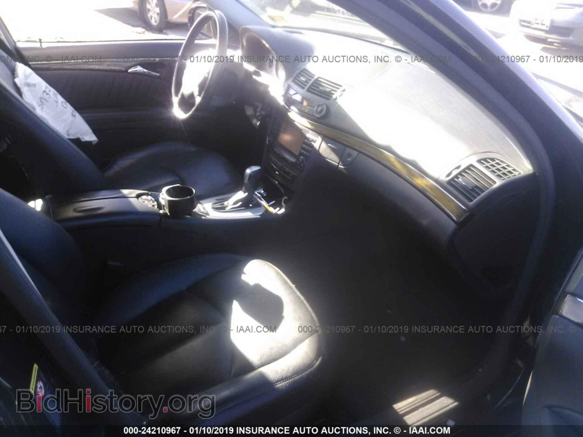 2005 MERCEDES-BENZ E - VIN: WDBUF70J75A646878 - Фото 5