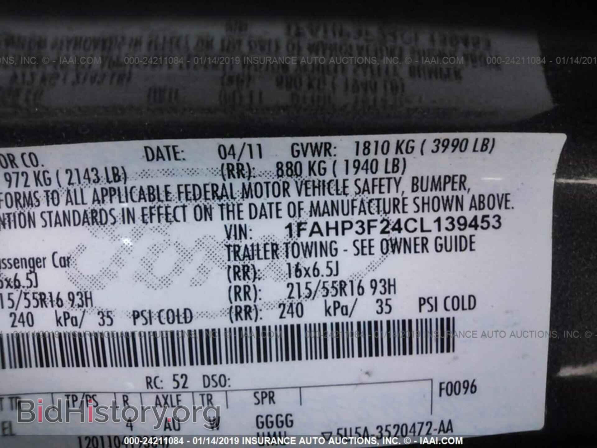 2012 FORD FOCUS - VIN: 1FAHP3F24CL139453 - Photo 9