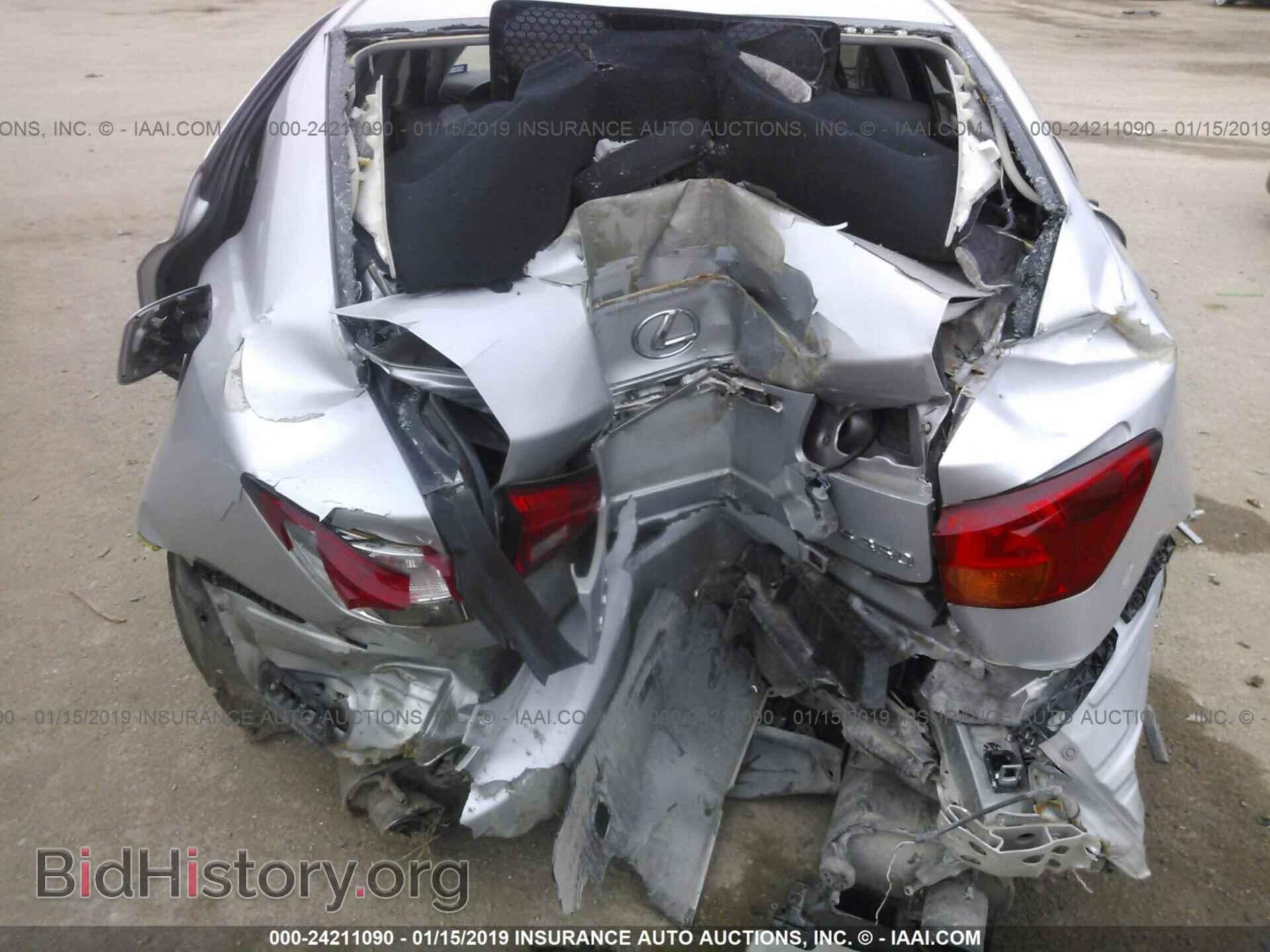 2006 LEXUS IS - VIN: JTHBE262662001695 - Photo 6