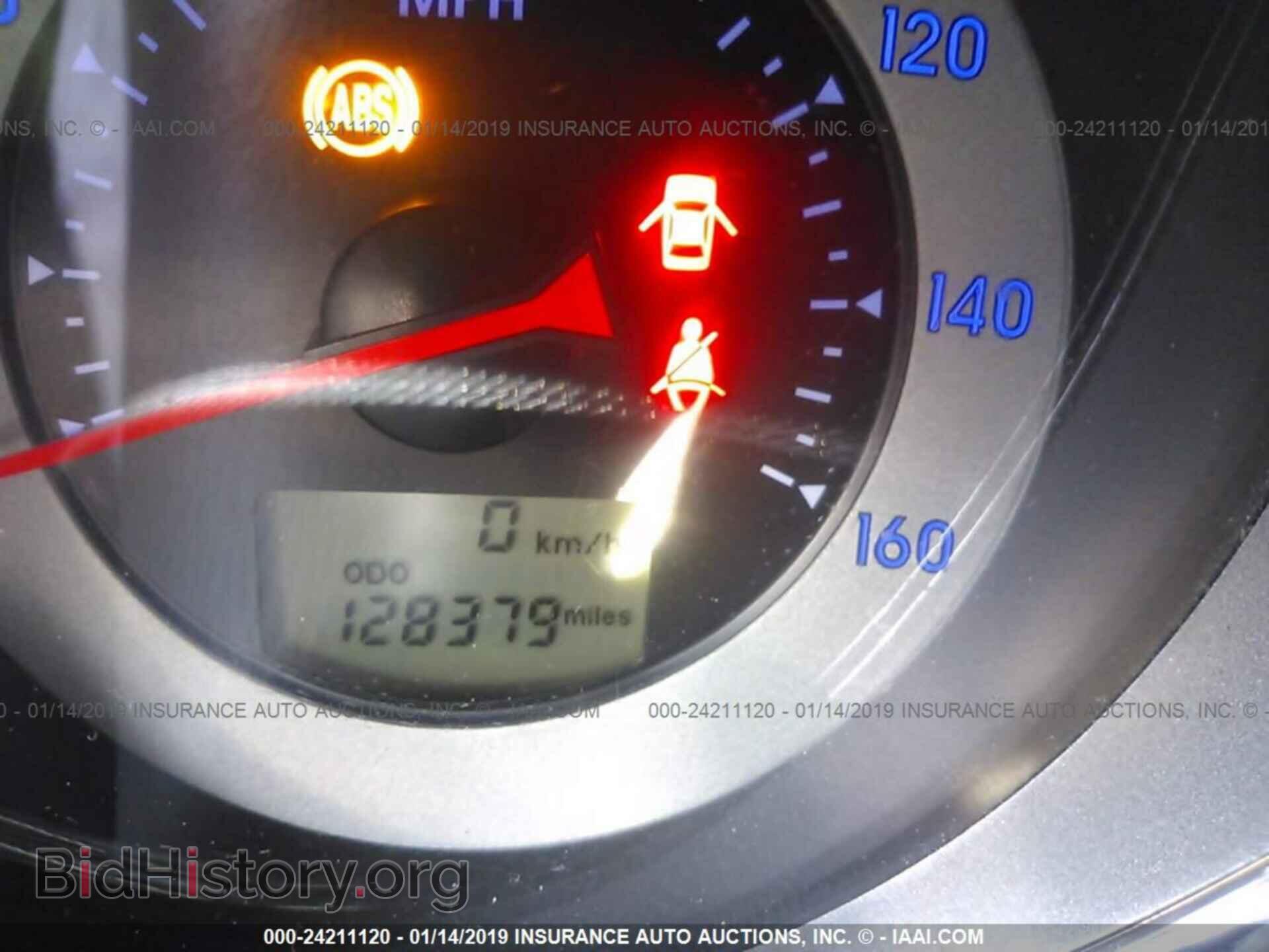 2008 MITSUBISHI ECLIPSE - VIN: 4A3AK24F68E006762 - Photo 7