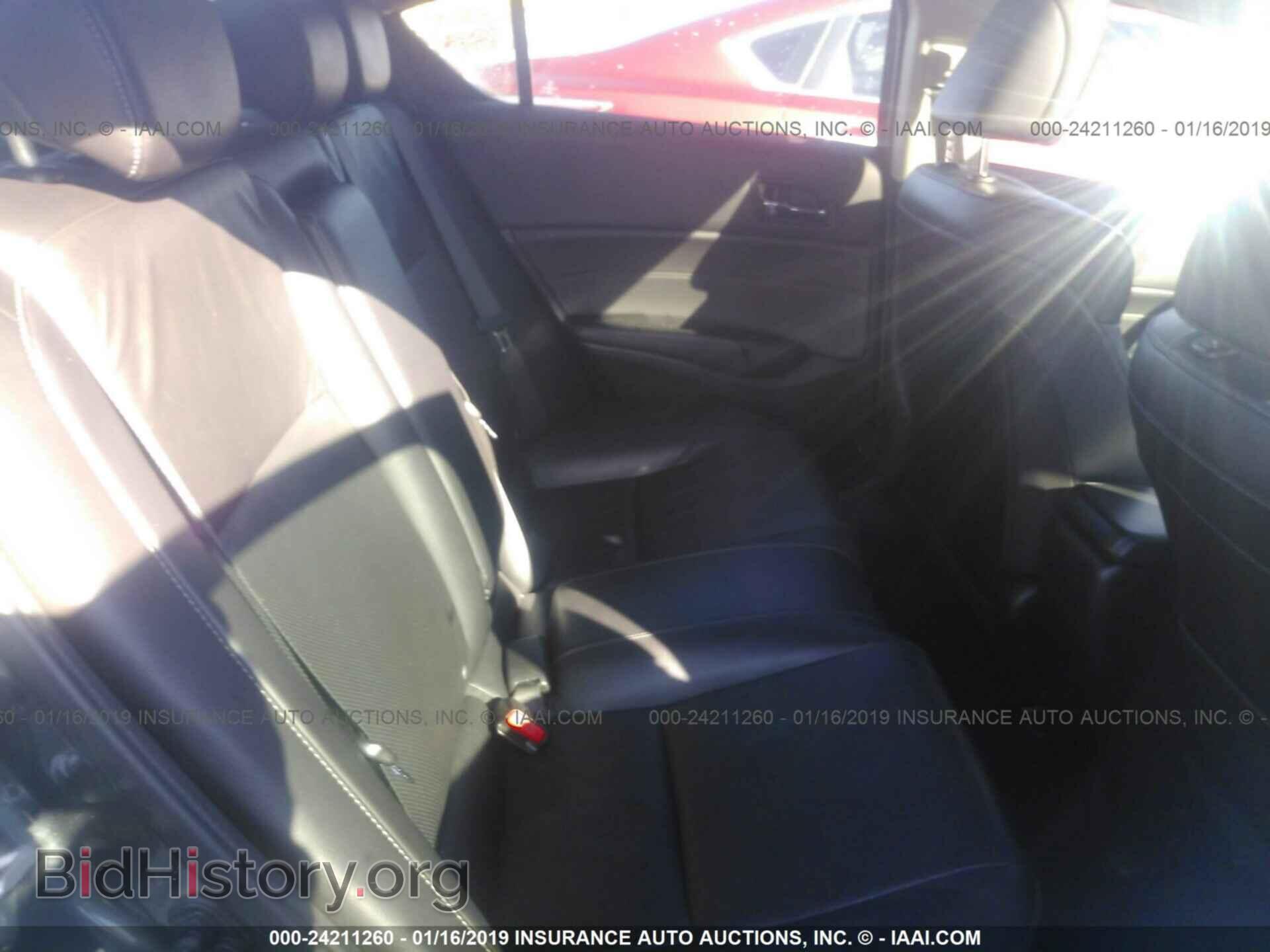 2013 ACURA ILX - VIN: 19VDE2E57DE000232 - Фото 8