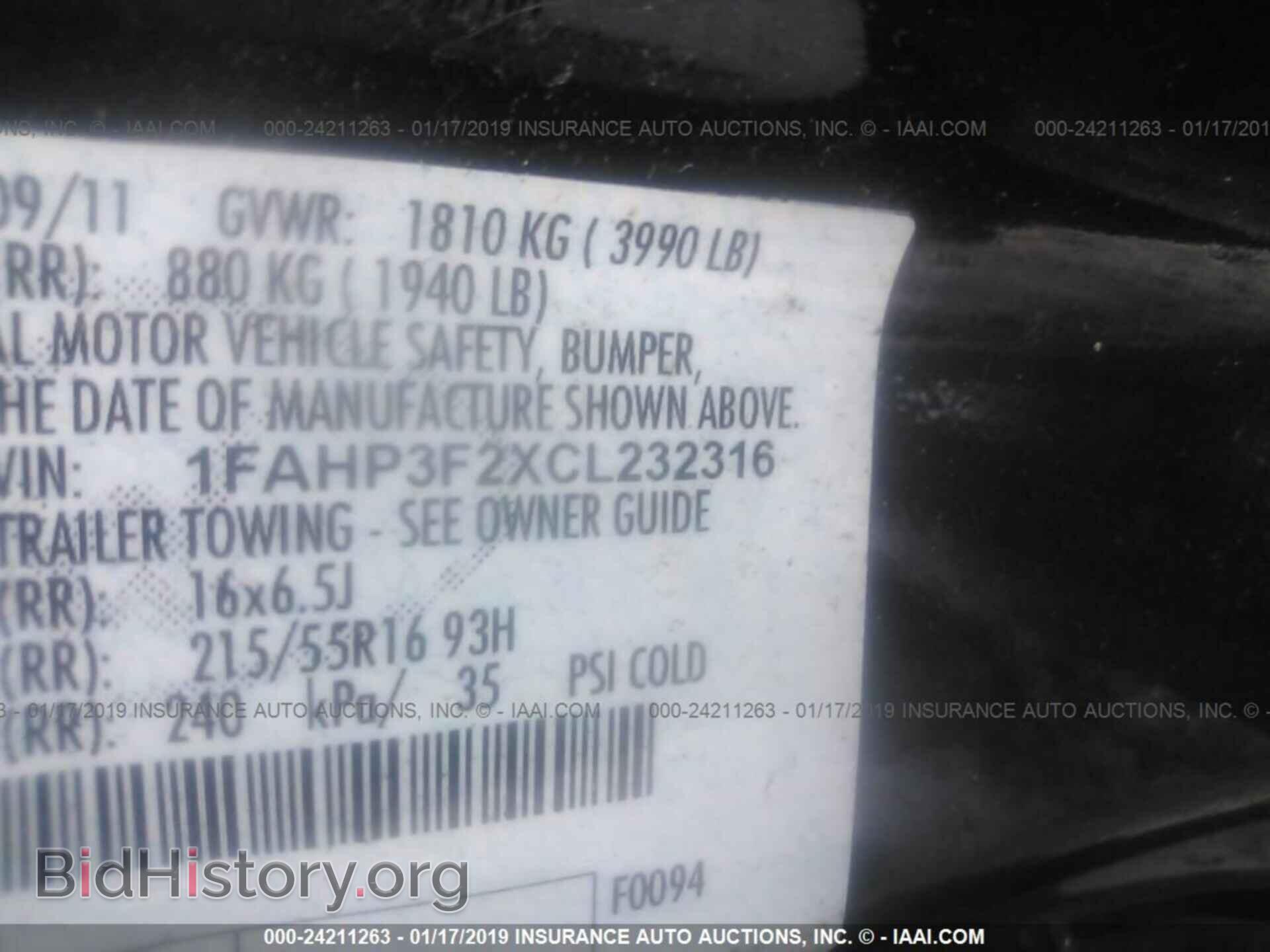 2012 FORD FOCUS - VIN: 1FAHP3F2XCL232316 - Photo 9