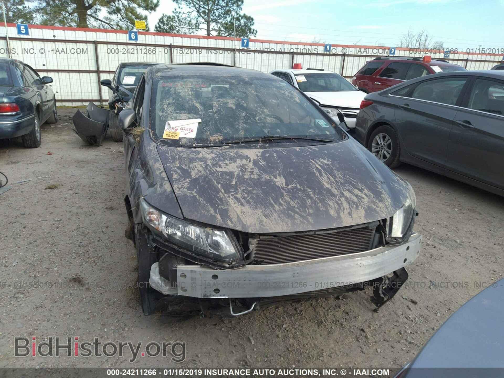 2013 HONDA CIVIC - VIN: 19XFB2F90DE009221 - Фото 6