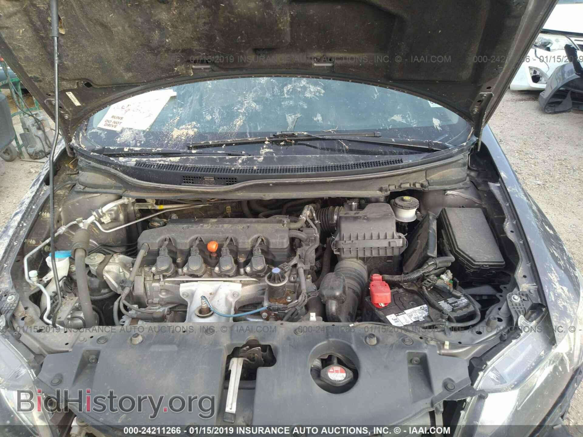 2013 HONDA CIVIC - VIN: 19XFB2F90DE009221 - Фото 10