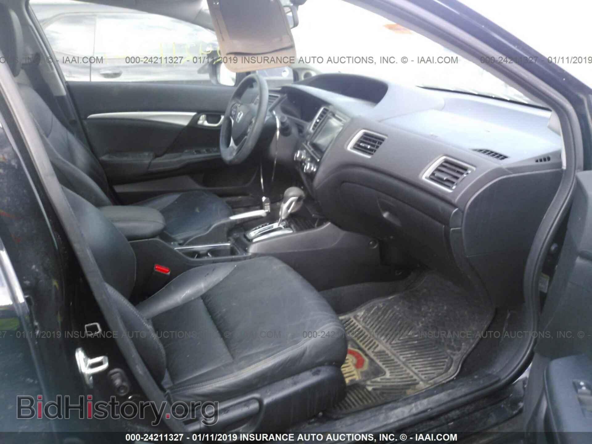 2014 HONDA CIVIC - VIN: 19XFB2F9XEE058122 - Photo 5