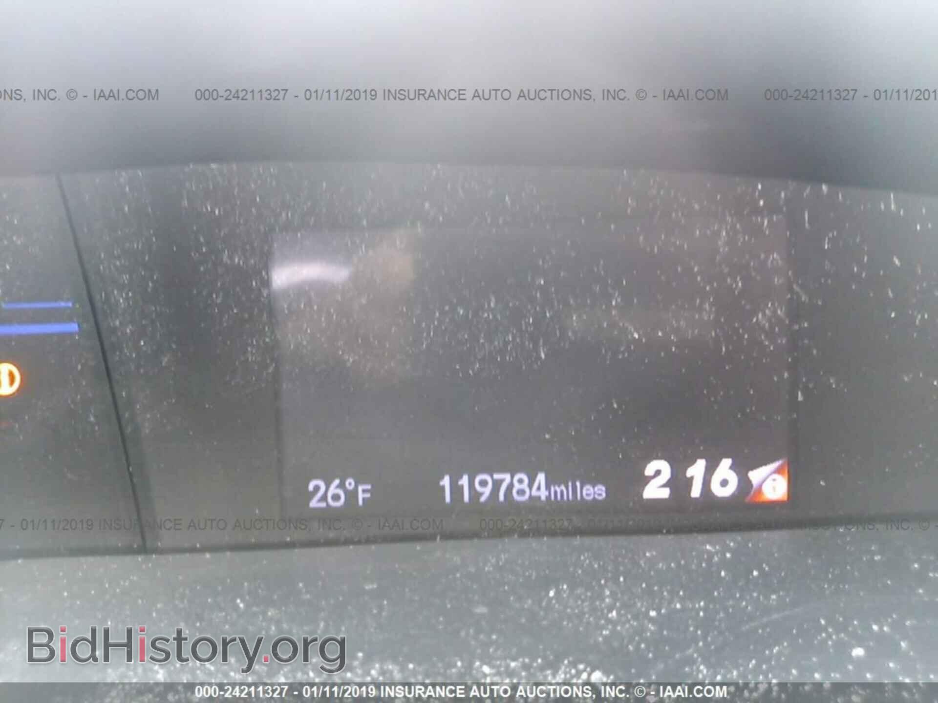 2014 HONDA CIVIC - VIN: 19XFB2F9XEE058122 - Photo 7