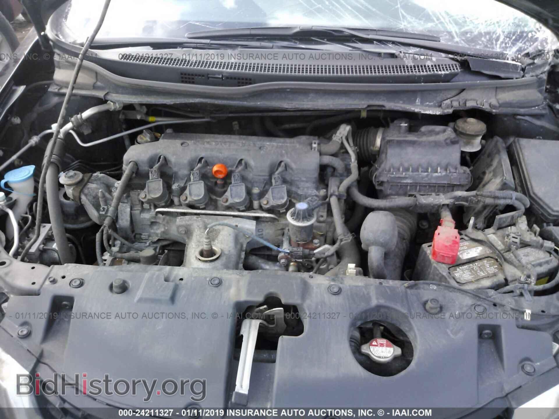 2014 HONDA CIVIC - VIN: 19XFB2F9XEE058122 - Photo 10