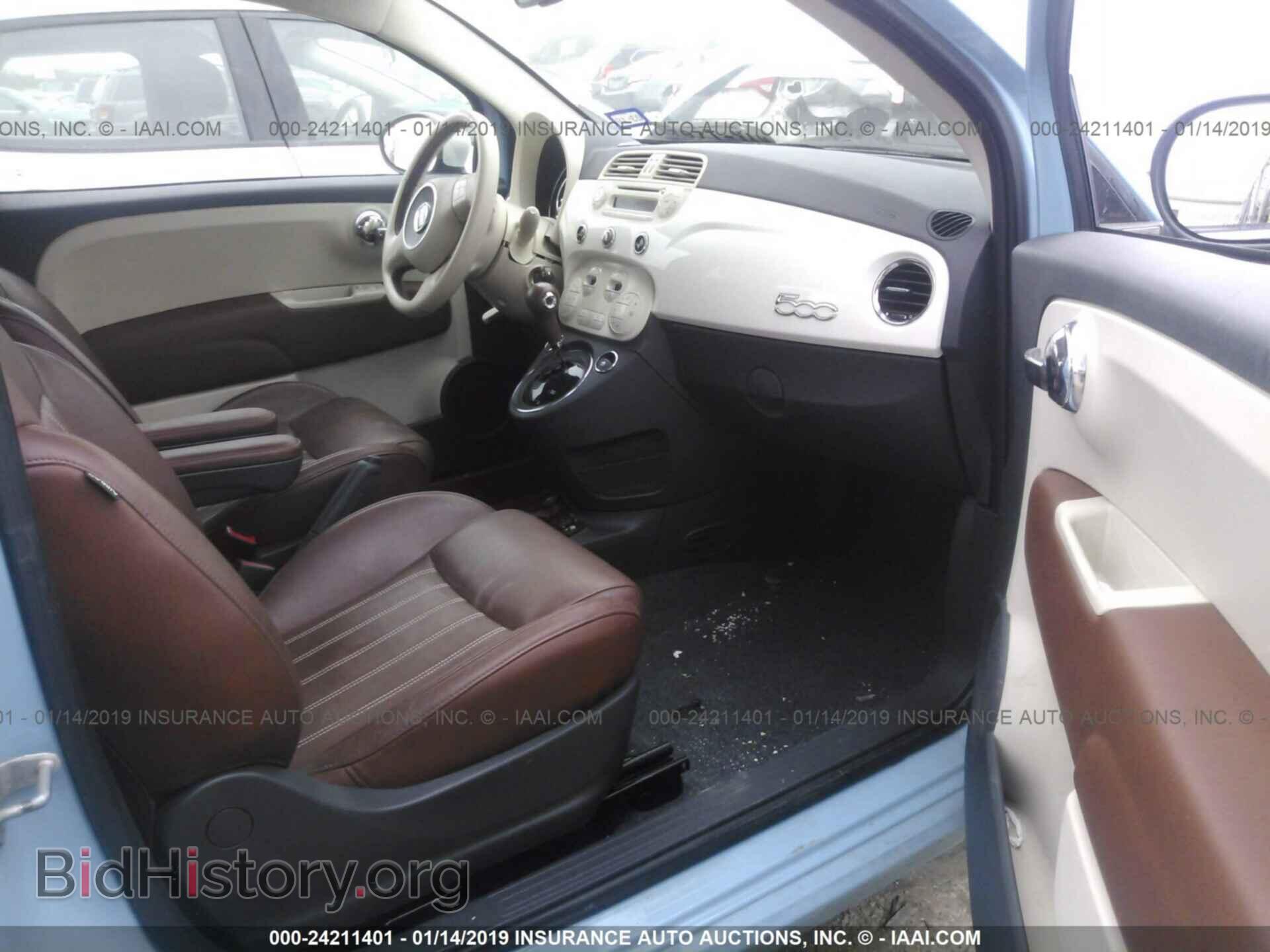 2015 FIAT 500 - VIN: 3C3CFFCR7FT570702 - Фото 5