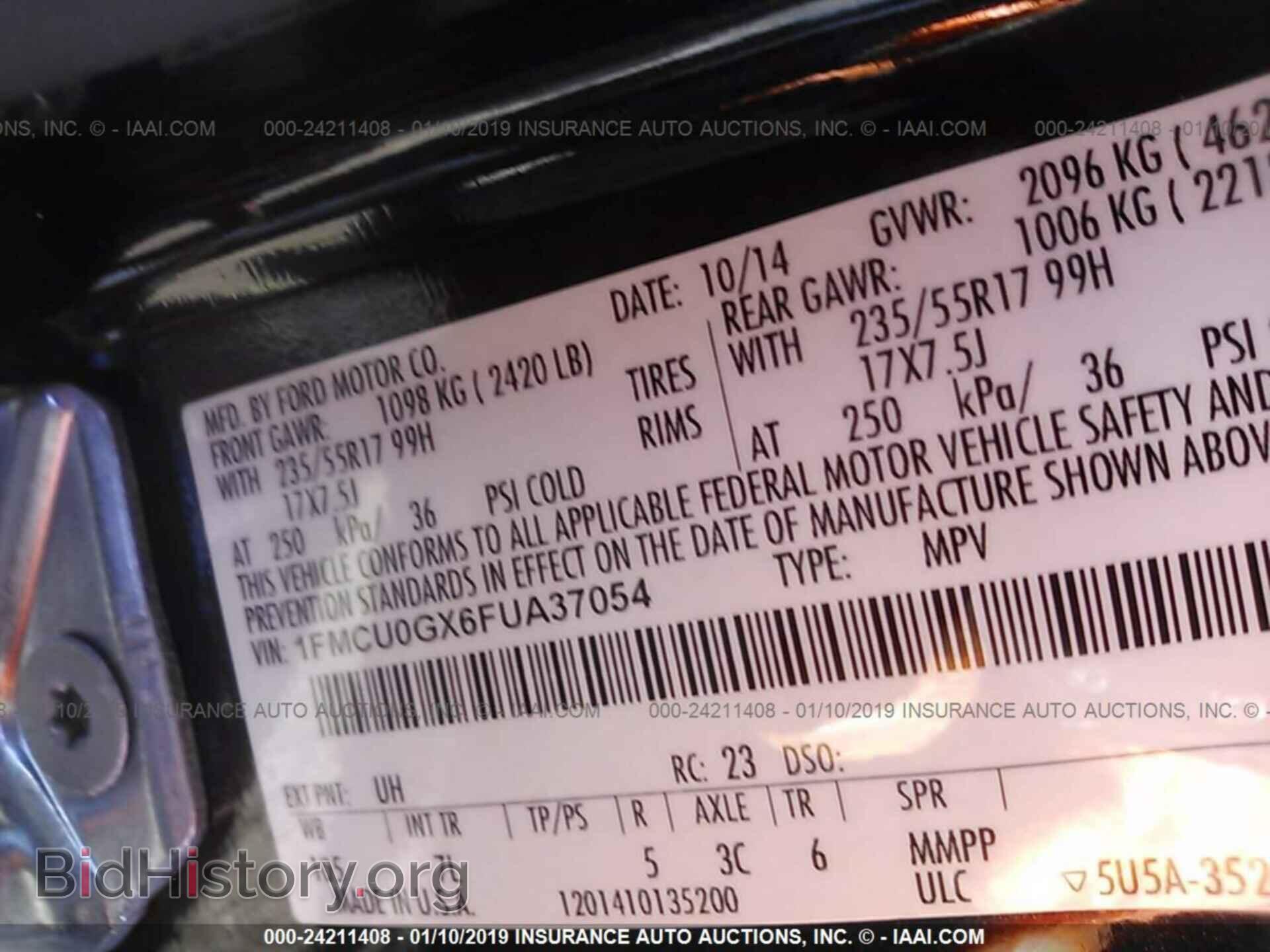 2015 FORD ESCAPE - VIN: 1FMCU0GX6FUA37054 - Photo 9