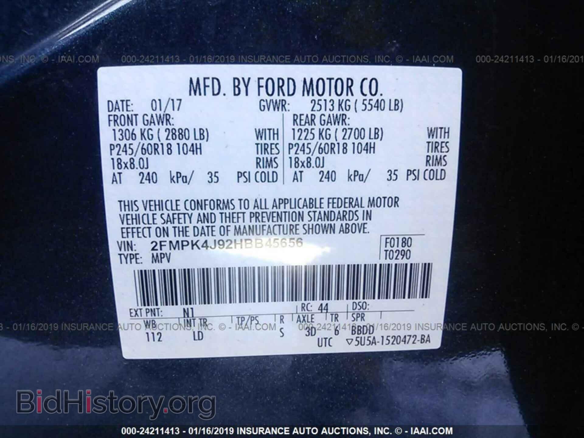 2017 FORD EDGE - VIN: 2FMPK4J92HBB45656 - Photo 9
