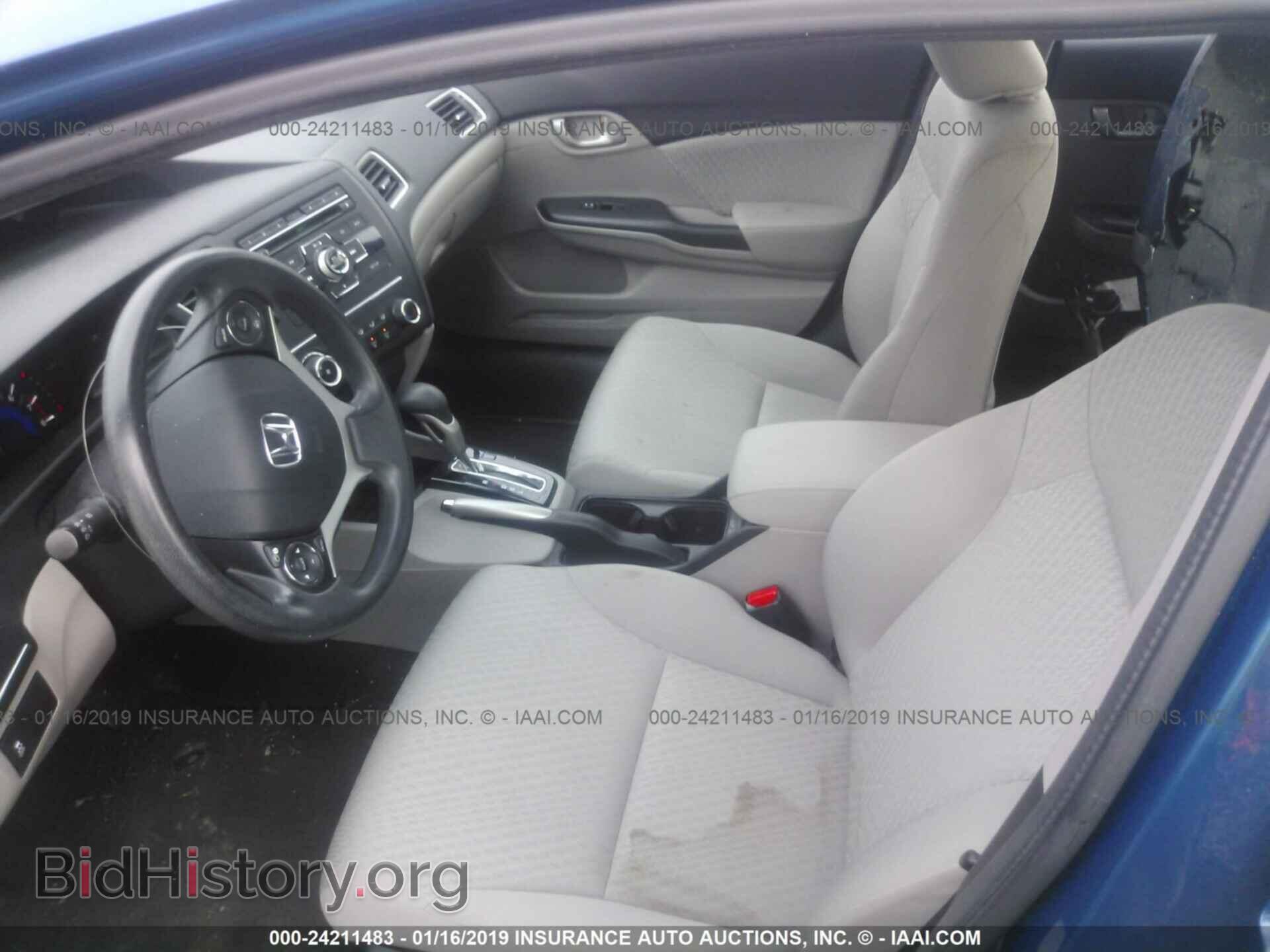 2014 HONDA CIVIC - VIN: 19XFB2F55EE230327 - Photo 5