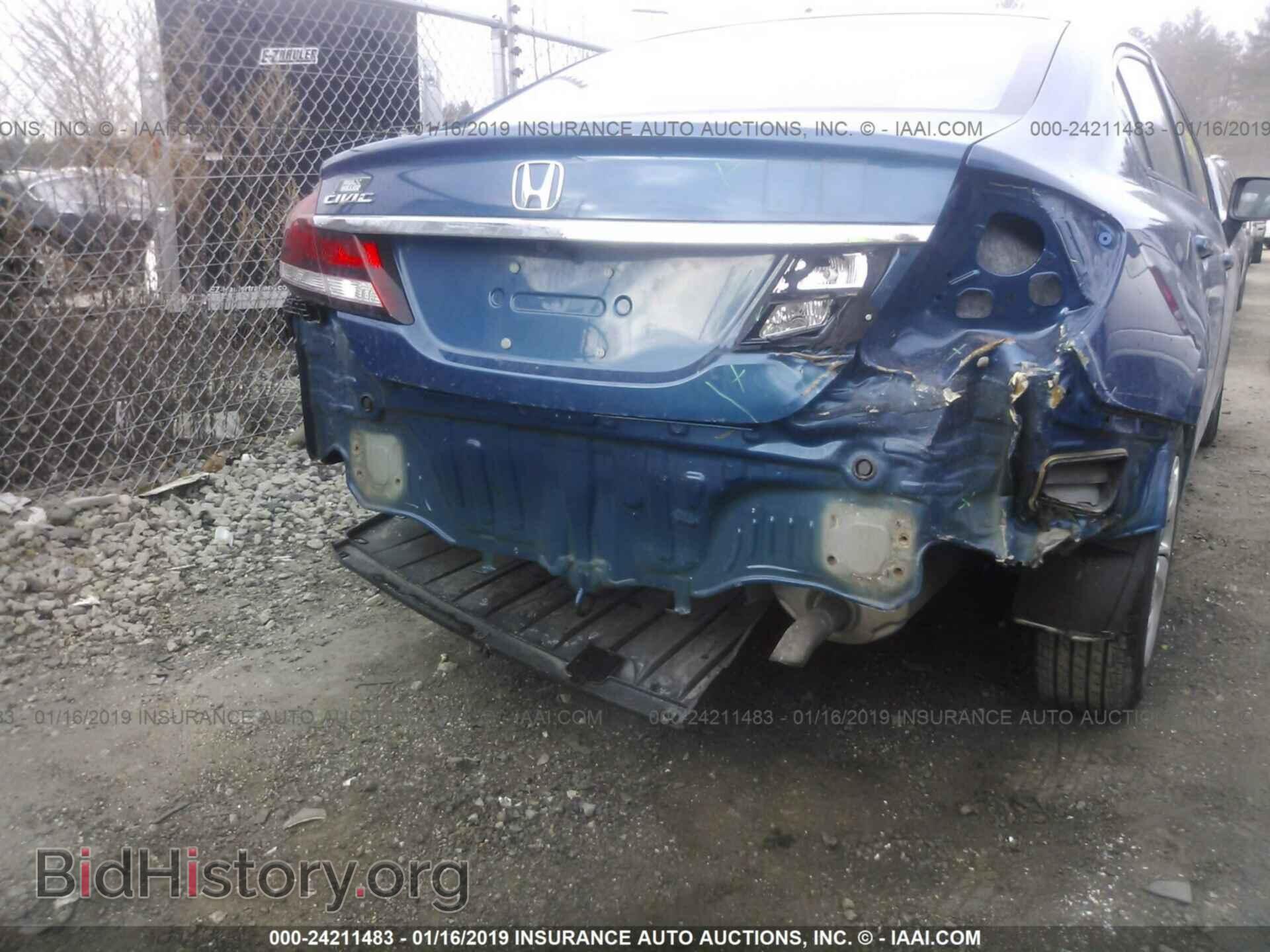 2014 HONDA CIVIC - VIN: 19XFB2F55EE230327 - Photo 6