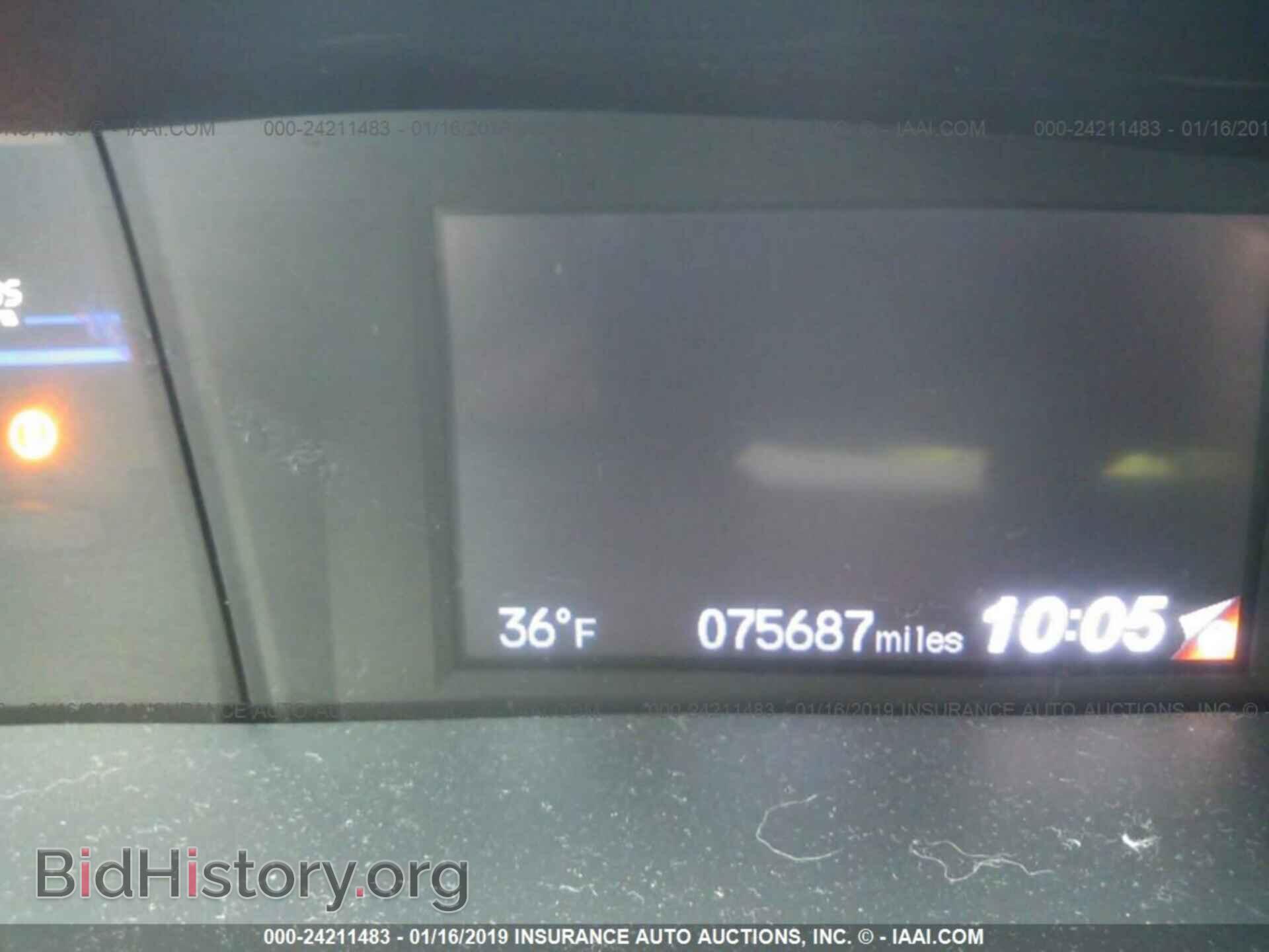 2014 HONDA CIVIC - VIN: 19XFB2F55EE230327 - Photo 7