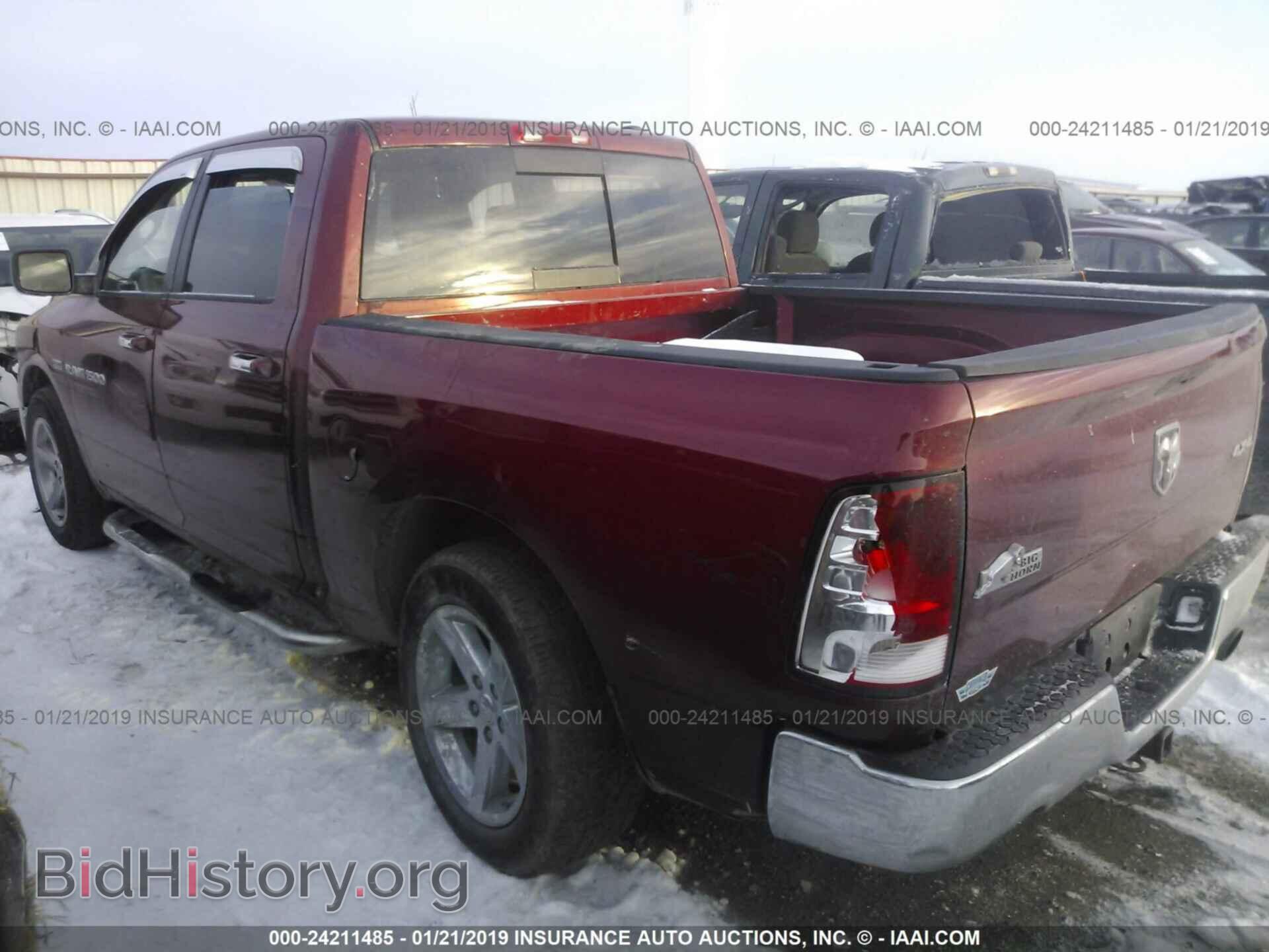 2012 DODGE RAM 1500 - VIN: 1C6RD7LT0CS312233 - Фото 3