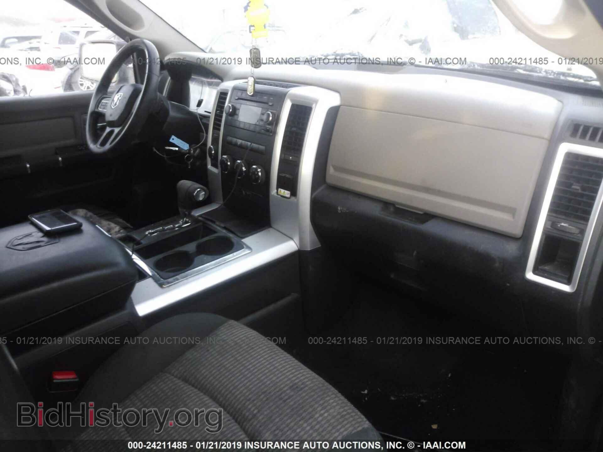 2012 DODGE RAM 1500 - VIN: 1C6RD7LT0CS312233 - Фото 5