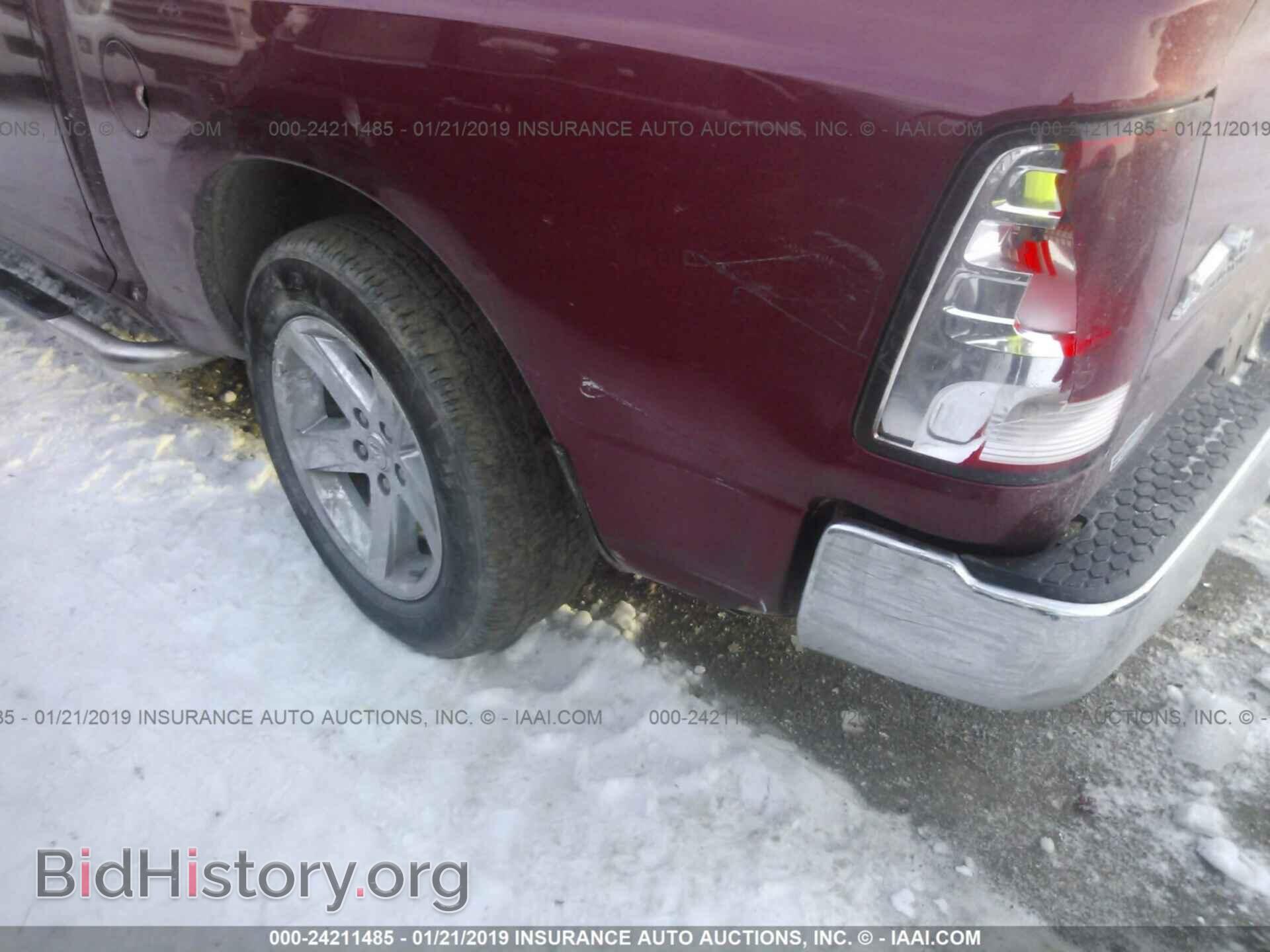 2012 DODGE RAM 1500 - VIN: 1C6RD7LT0CS312233 - Фото 6